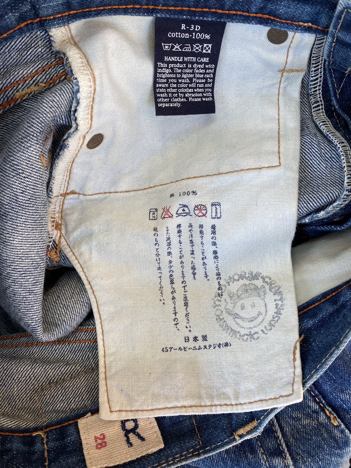 45rpm × Hysteric Glamour × Japanese Brand Baggy Jeans Japanese 45rpm Selvedge Denim Size US 28 / EU 44 - 7 Thumbnail