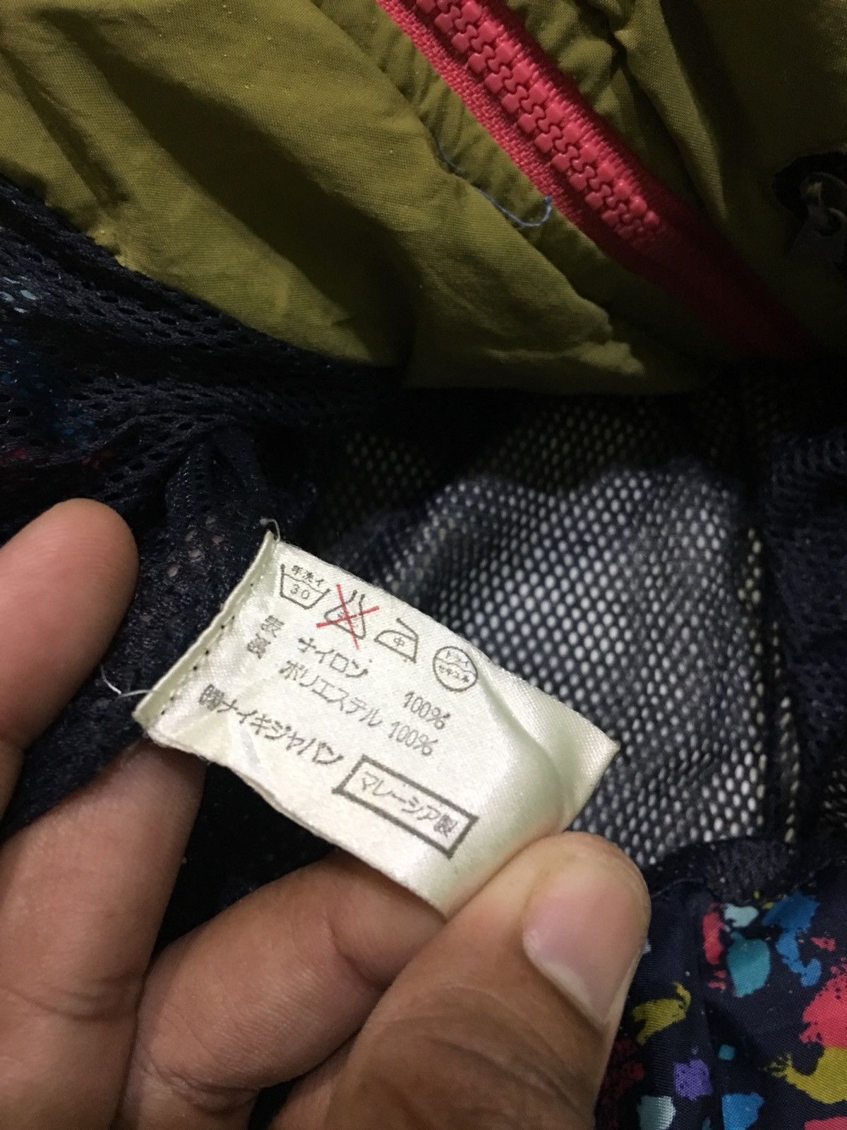 Vintage Vintage 90s Nike ACG Windbraker jacket Size US XL / EU 56 / 4 - 6 Thumbnail
