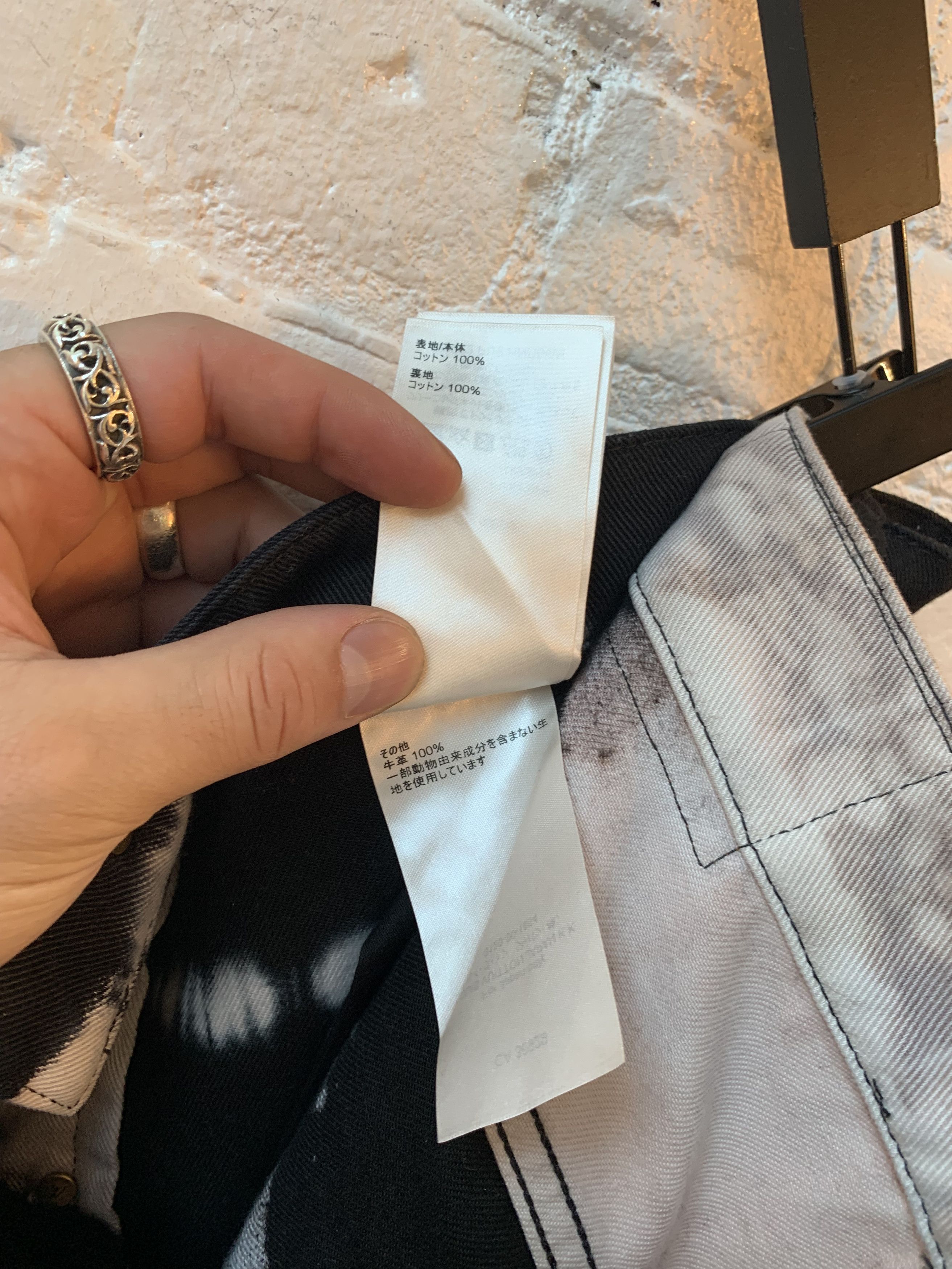 Louis Vuitton × Virgil Abloh LV x VIRGIL 1/30 Tie Dye Double Knee Le Flare Jeans Size US 33 - 14 Thumbnail