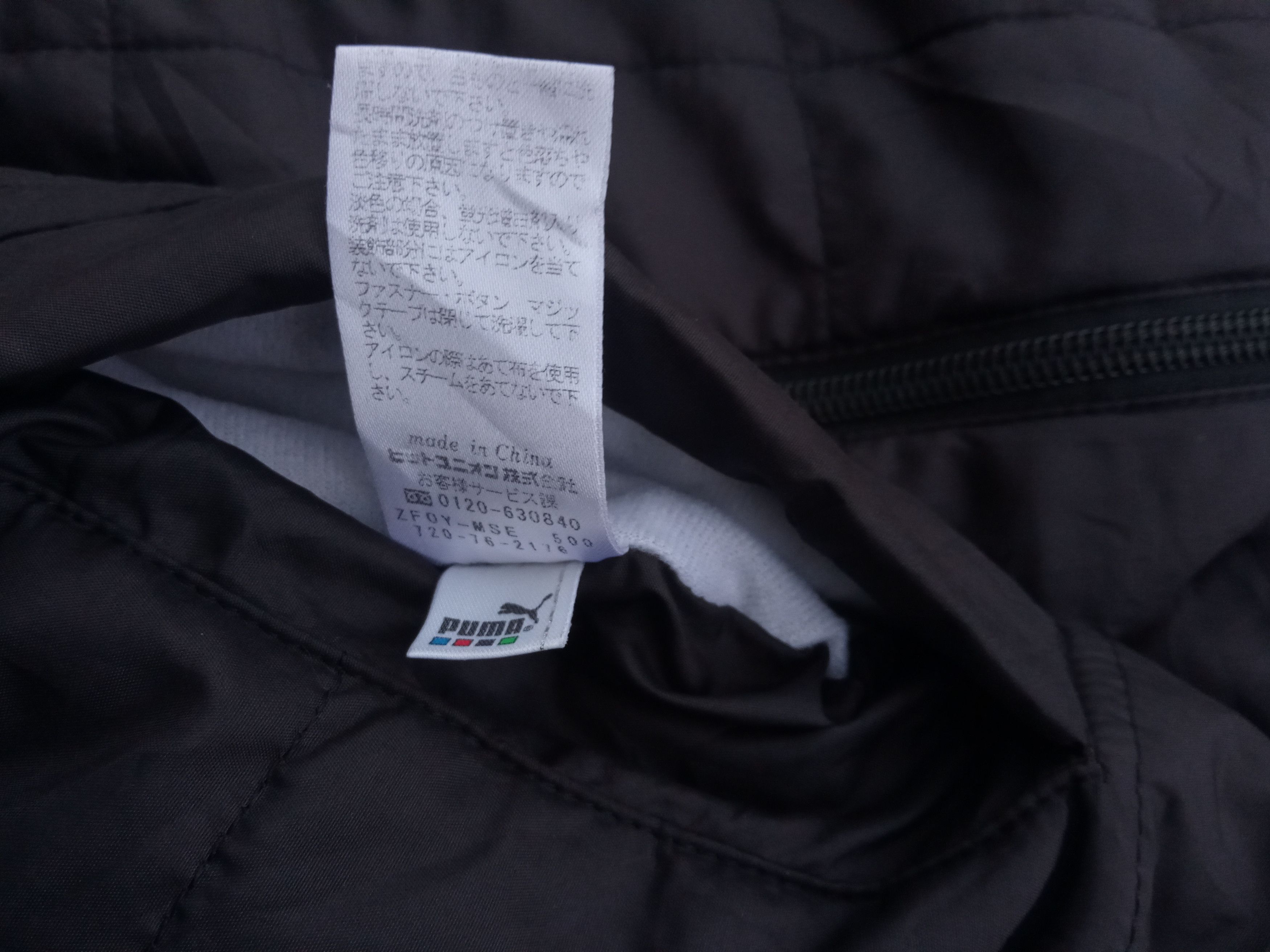 Puma PUMA Reversible Puffer Jacket Size US M / EU 48-50 / 2 - 6 Thumbnail