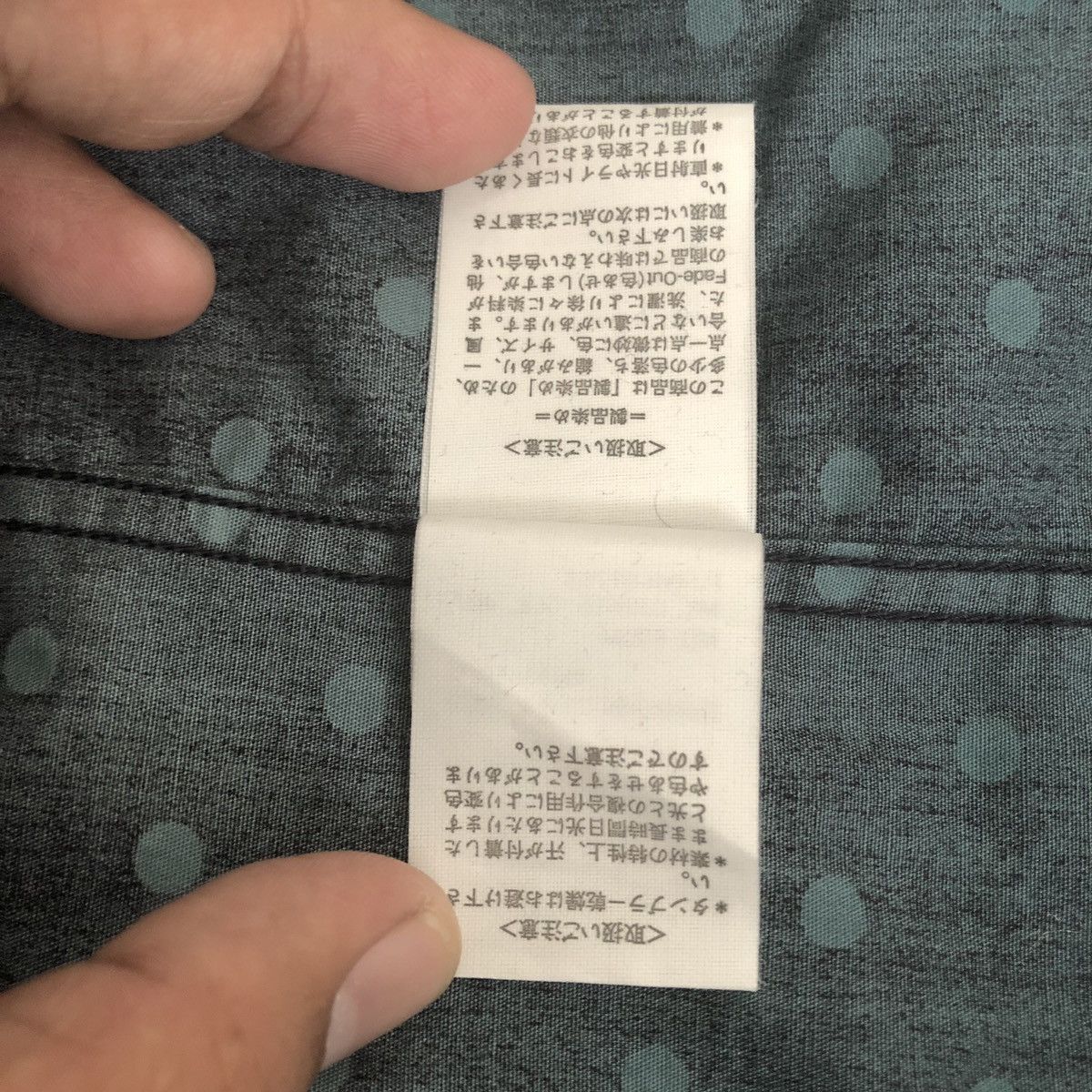 Japanese Brand Paul Smith Long Sleeve Size US M / EU 48-50 / 2 - 12 Thumbnail