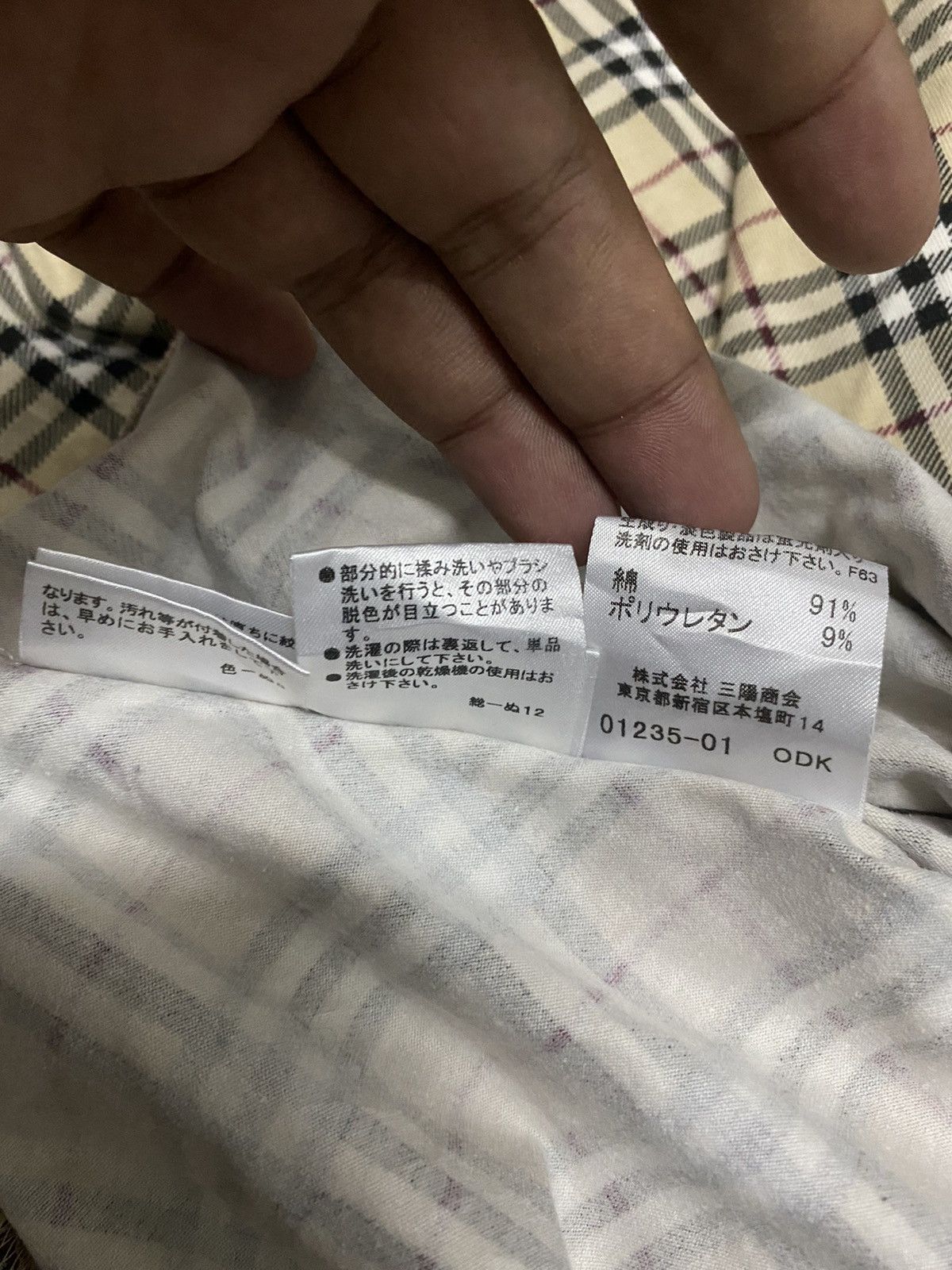 Burberry × Japanese Brand × Vintage Offer‼️Vintage Burberry NovaCheck Longsleeve shirt Size XS / US 0-2 / IT 36-38 - 5 Thumbnail