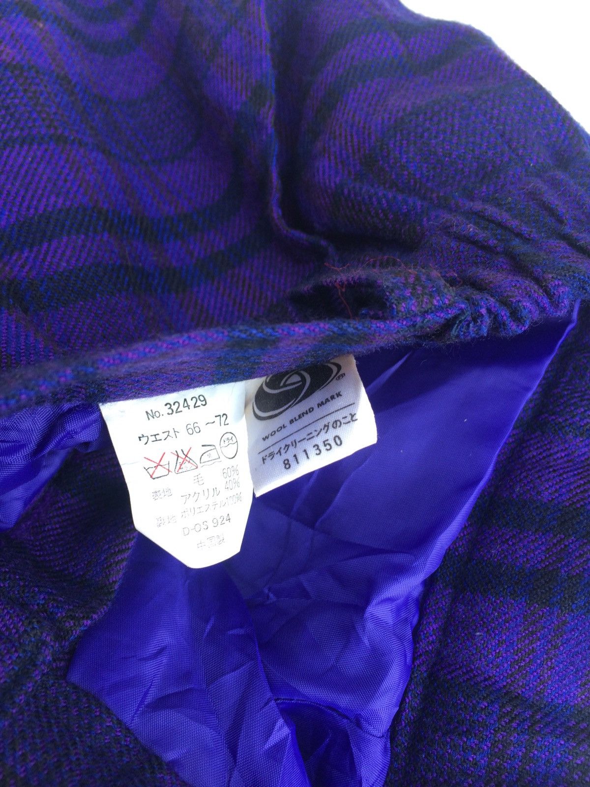 Japanese Brand Japanese brand Checkered plaid Tartan Wool blend Streetwear Size US 26 / EU 42 - 8 Thumbnail