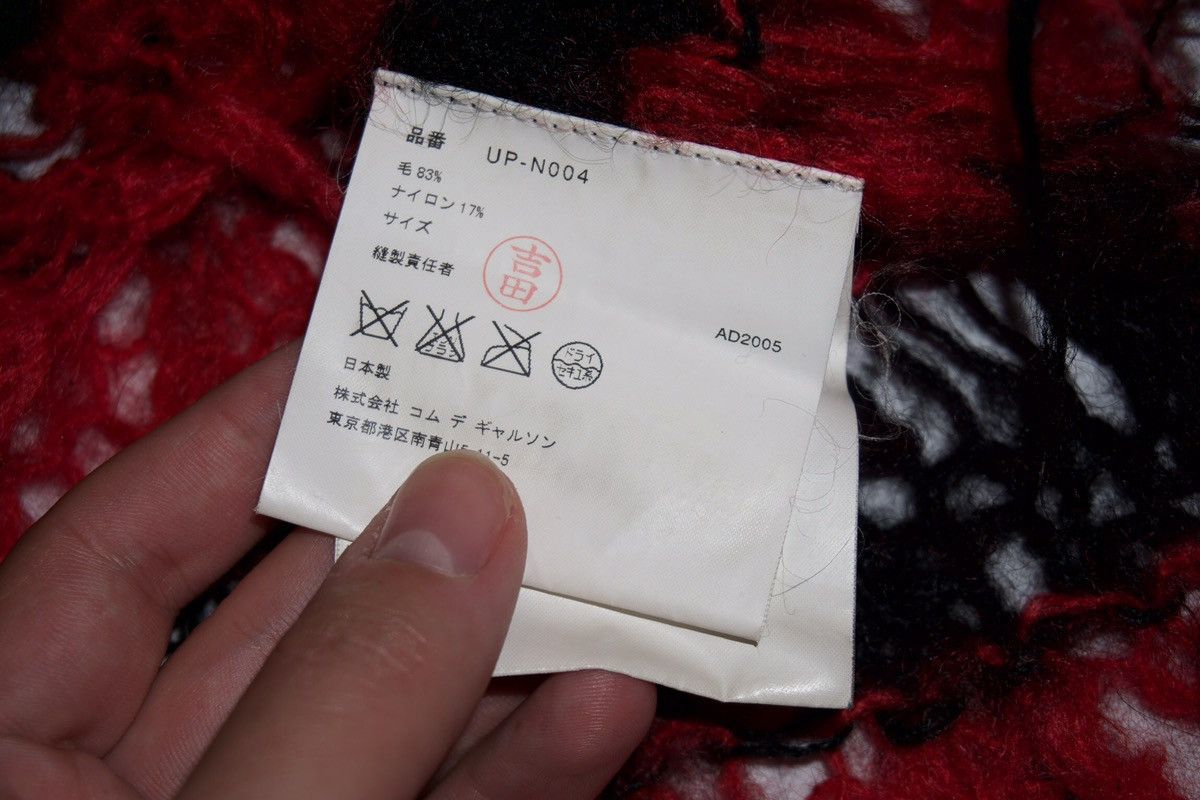 Comme des Garcons Junya Watanabe 2006 punk knit Size US M / EU 48-50 / 2 - 6 Thumbnail