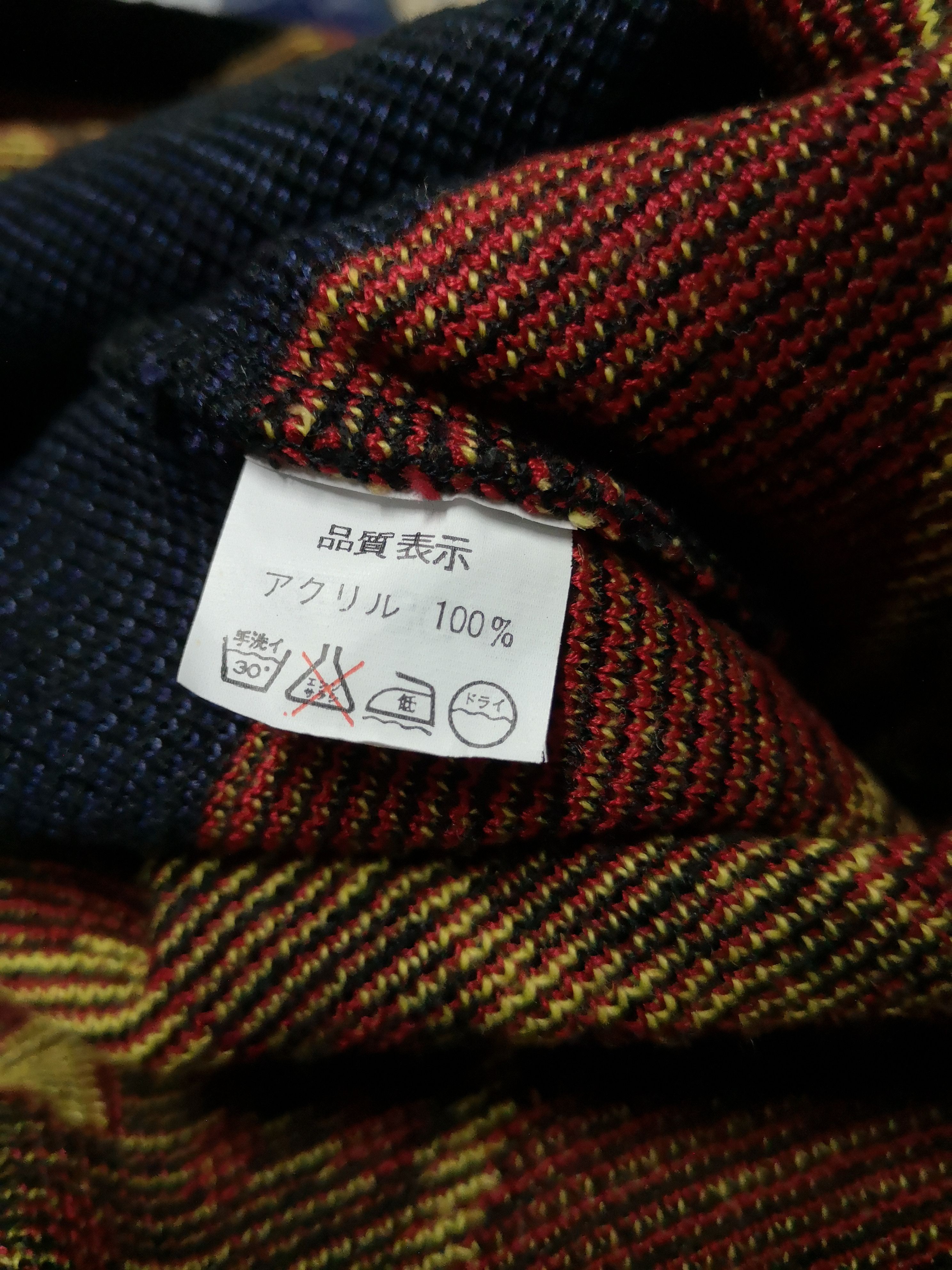 Japanese Brand Nice Design Knitewear Japanese Brand Size US L / EU 52-54 / 3 - 7 Thumbnail