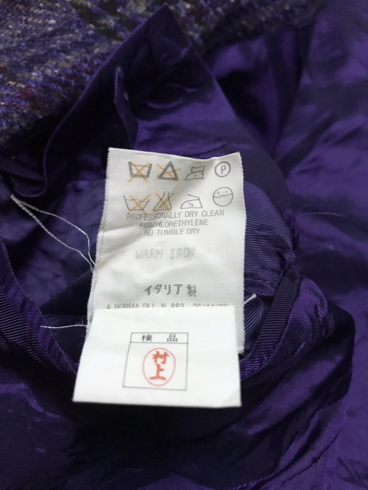 Versace Gianni Versace wool double button coat Size US M / EU 48-50 / 2 - 4 Thumbnail