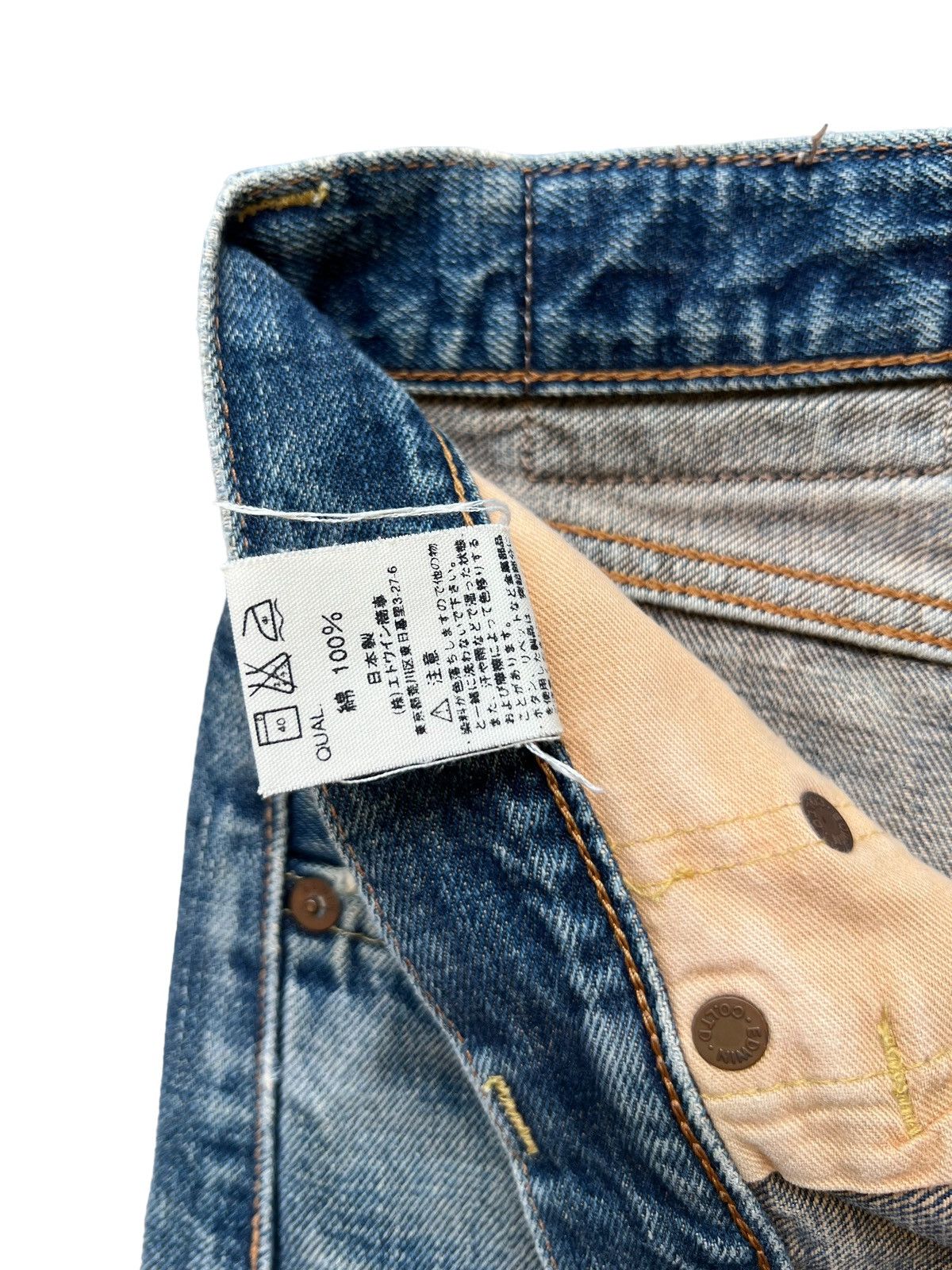 Edwin Vintage 90s Edwin 505xx Selvadge Rusty Jeans 34x28 Size US 34 / EU 50 - 12 Thumbnail