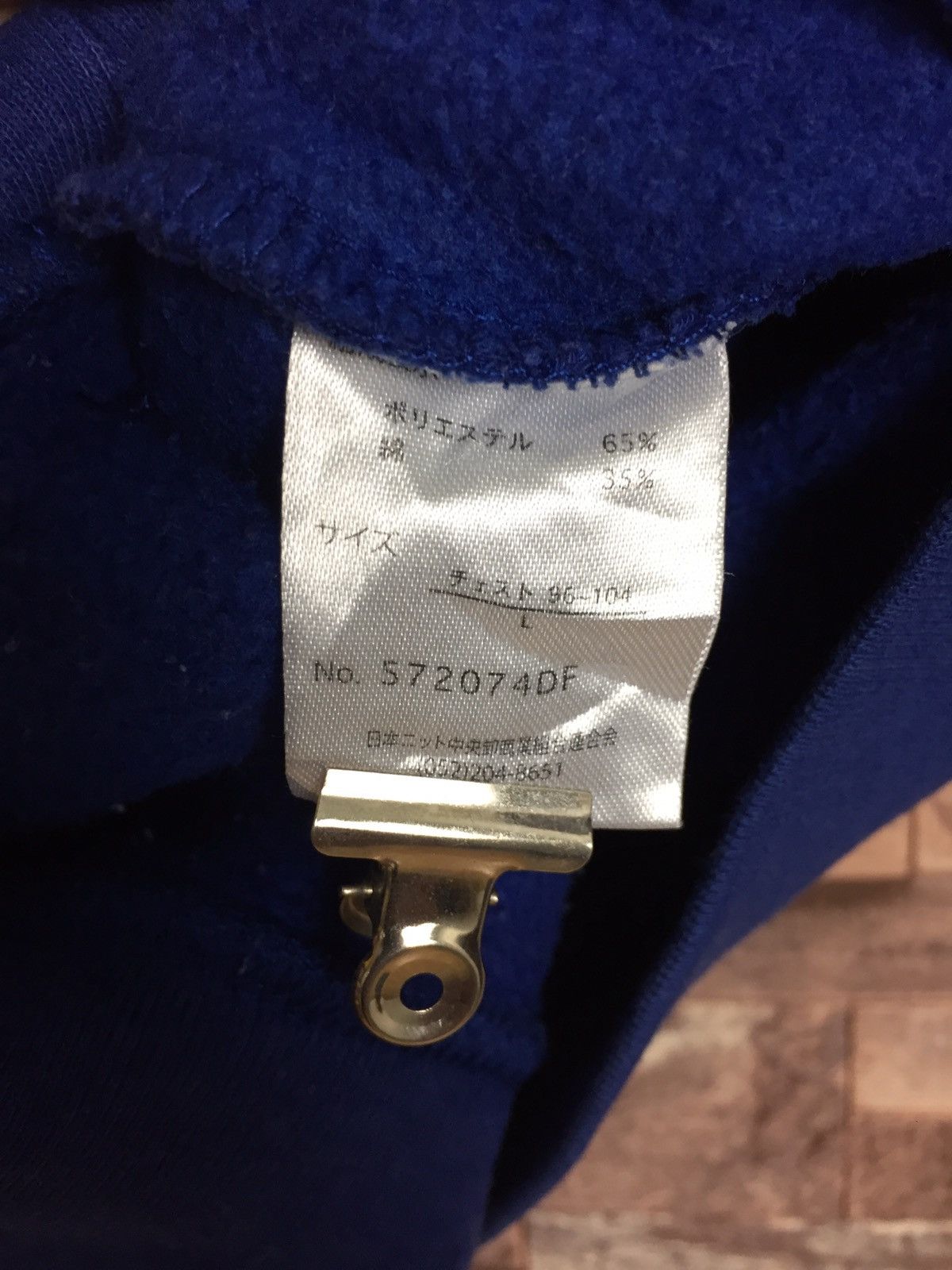 Other Manhattan State Crewneck Sweatshirt #14-2 Size US L / EU 52-54 / 3 - 4 Thumbnail