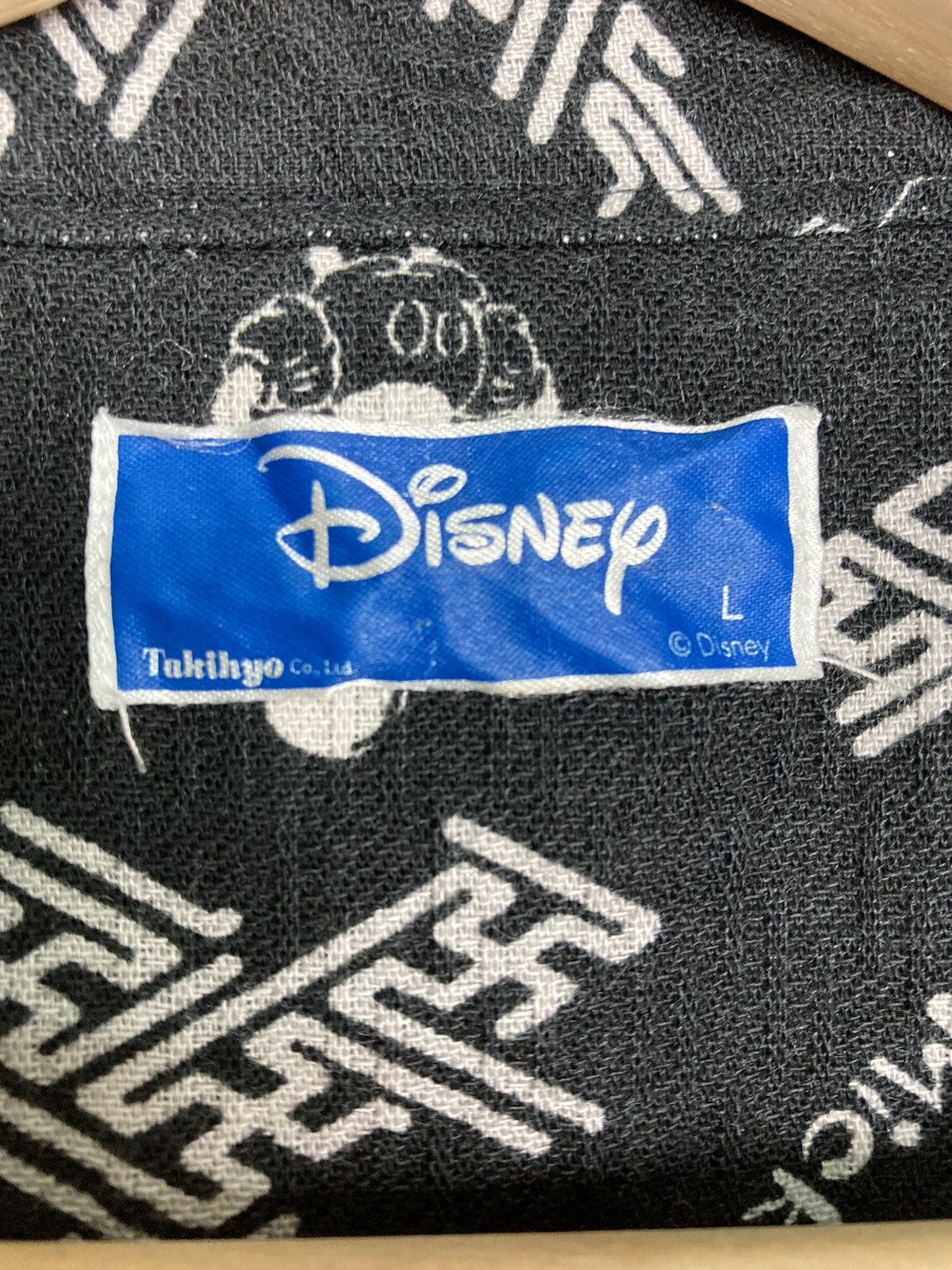 Other Mickey mouse fullprint inspire by kimono19-1 Size US L / EU 52-54 / 3 - 4 Thumbnail