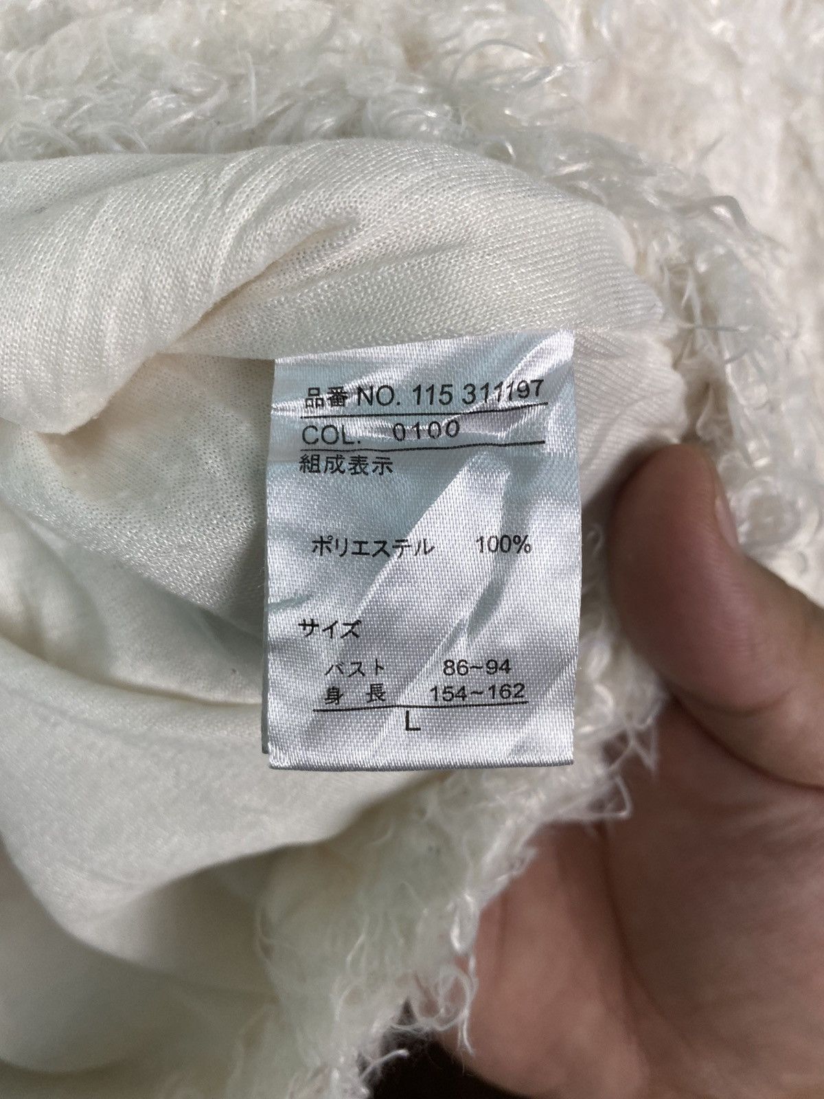 Homespun Knitwear × Japanese Brand DL Chip Clip White Shag Shaggy Fur Mohair Knitwear #B614 Size M / US 6-8 / IT 42-44 - 8 Thumbnail