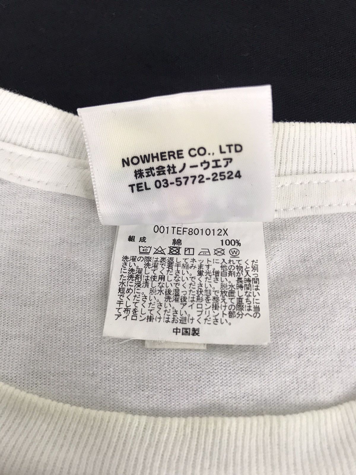 Bape 1st Camo College Tee Size US L / EU 52-54 / 3 - 5 Thumbnail
