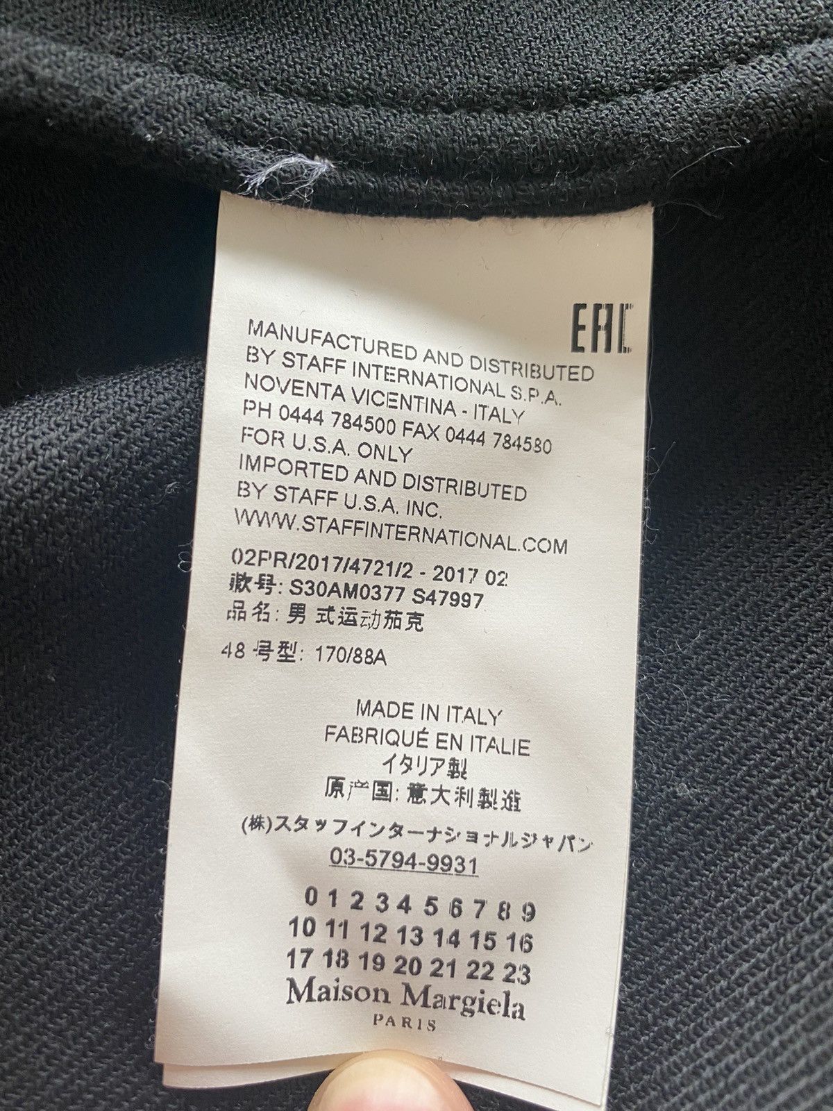 Maison Margiela Margiela Officer Jacket Size US M / EU 48-50 / 2 - 3 Thumbnail