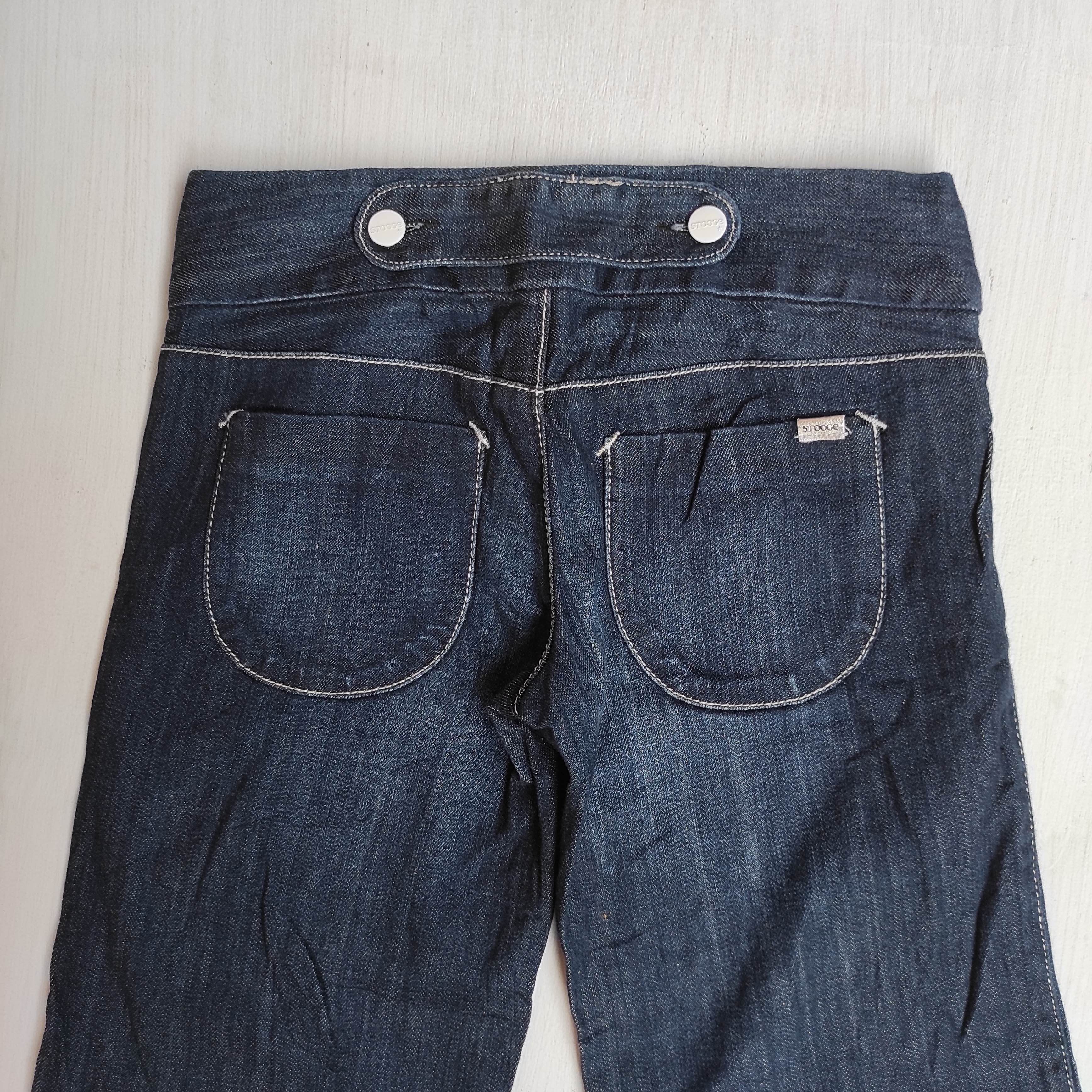 Hysteric Glamour Flare Jeans STOOGE low rise Bootcut Denim Size 26" / US 2 / IT 38 - 11 Thumbnail