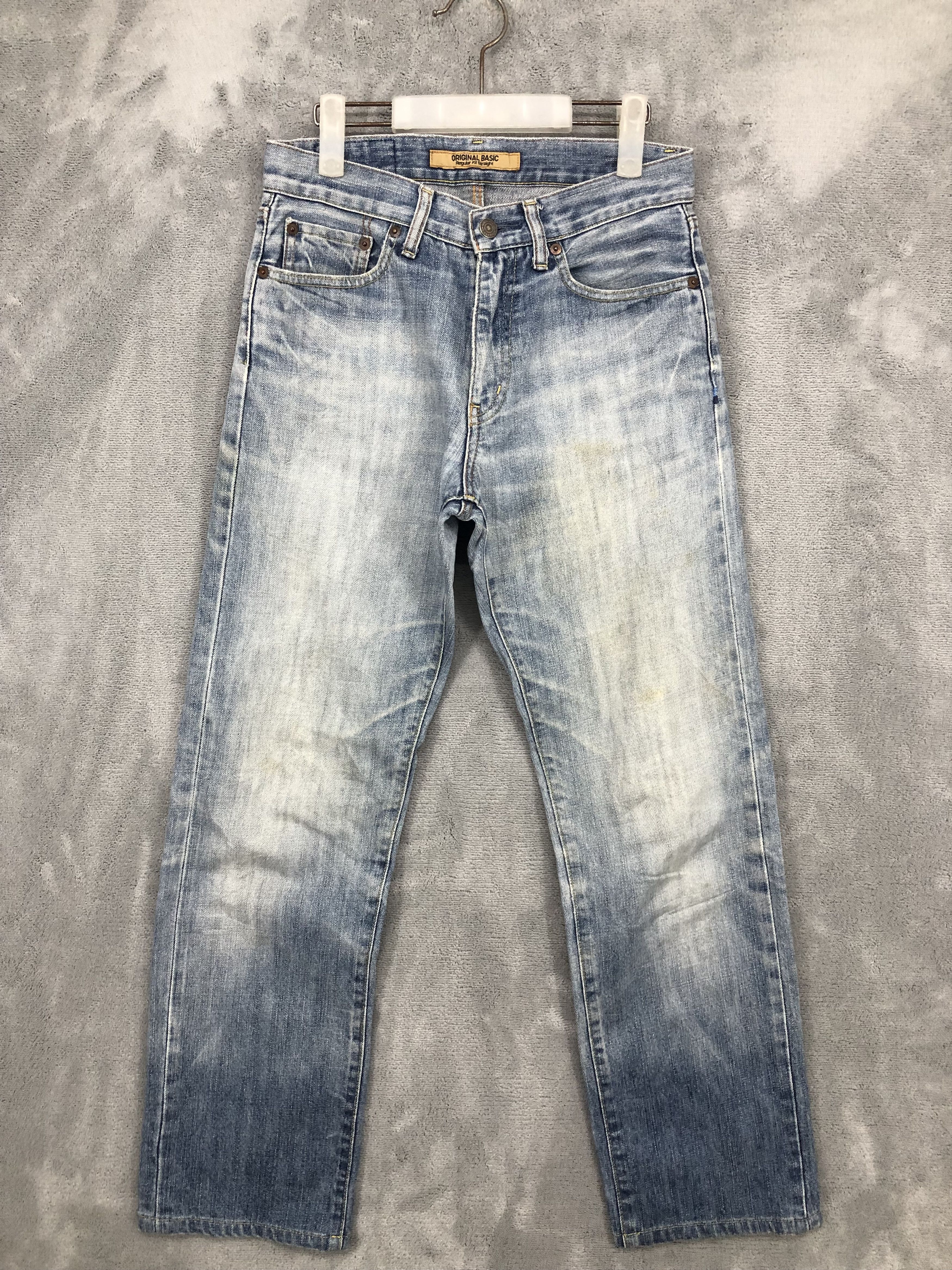 Japanese Brand Uniqlo Denim Jeans