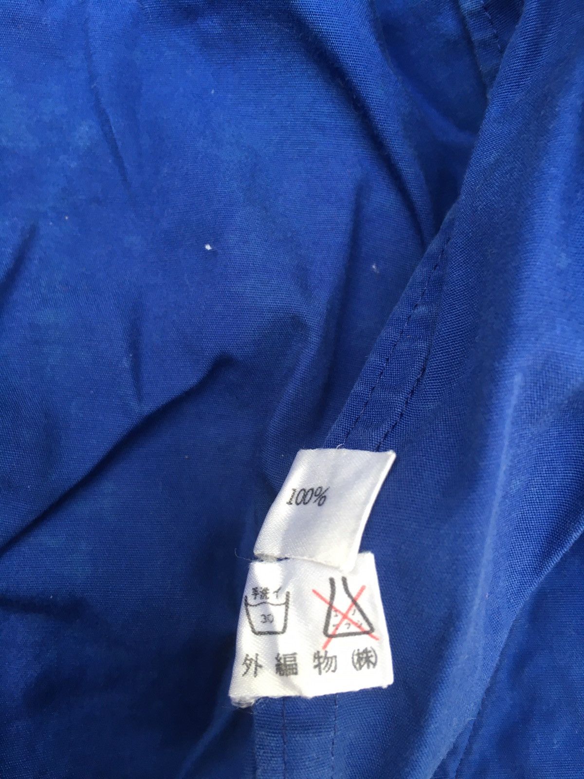 Polo Ralph Lauren × Vintage Vintage Polo Ralph Lauren Multicolour Windbreaker Jacket Size US M / EU 48-50 / 2 - 15 Thumbnail