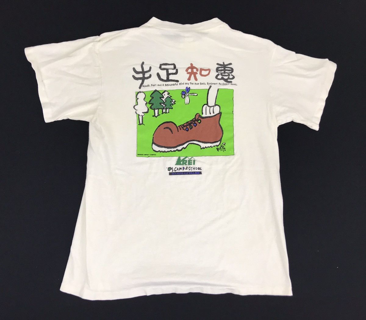 Japanese Brand Vintage 90s Arei Camp Kawakami Village by Oneita USA Tee Size US S / EU 44-46 / 1 - 1 Thumbnail