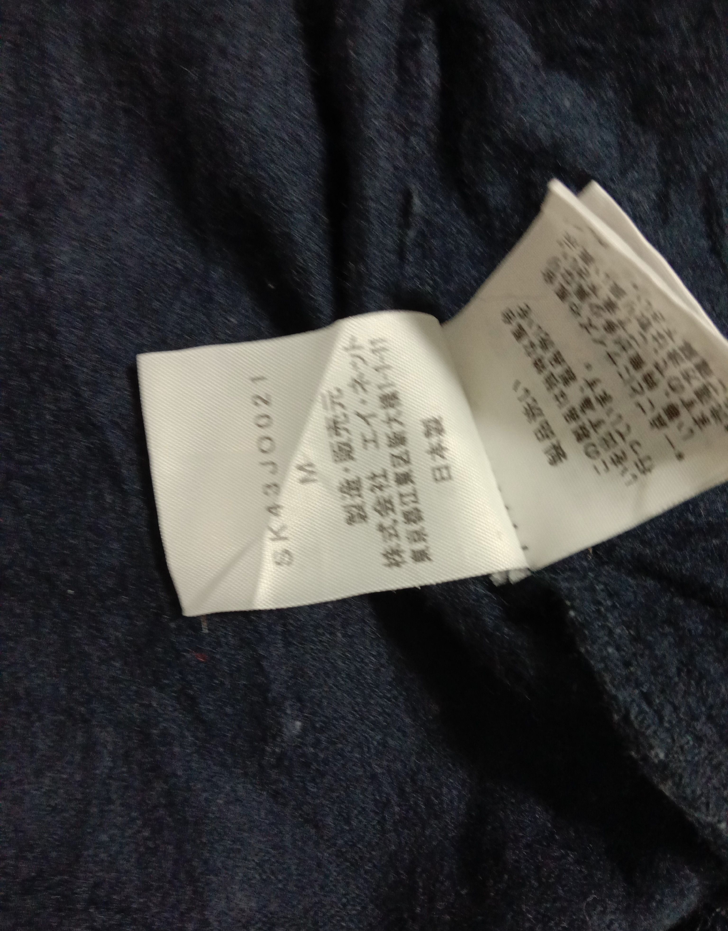 Issey Miyake I.S SUNAO KUWAHARA Issey Miyake Knit Embroidered Size S / US 4 / IT 40 - 5 Thumbnail
