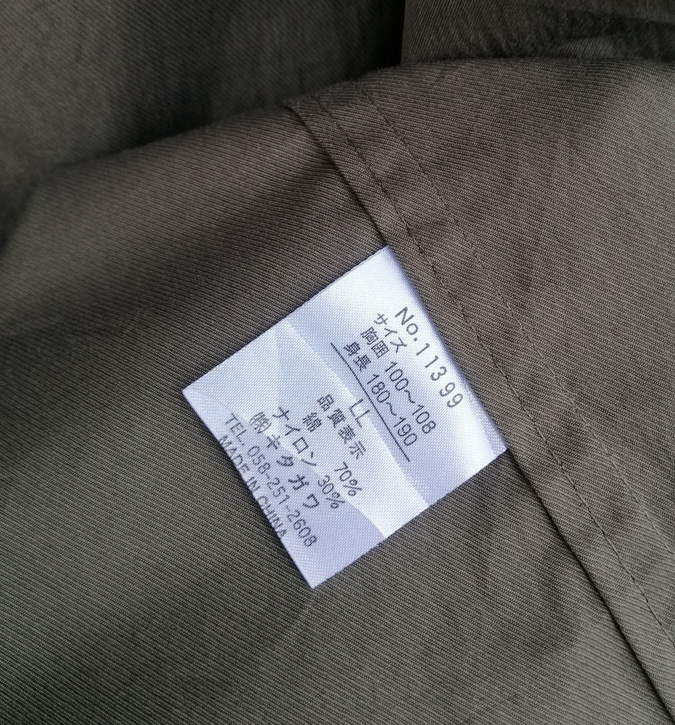 Japanese Brand Vintage Kansai Yamamoto Homme Blazer Jacket Size US M / EU 48-50 / 2 - 13 Thumbnail