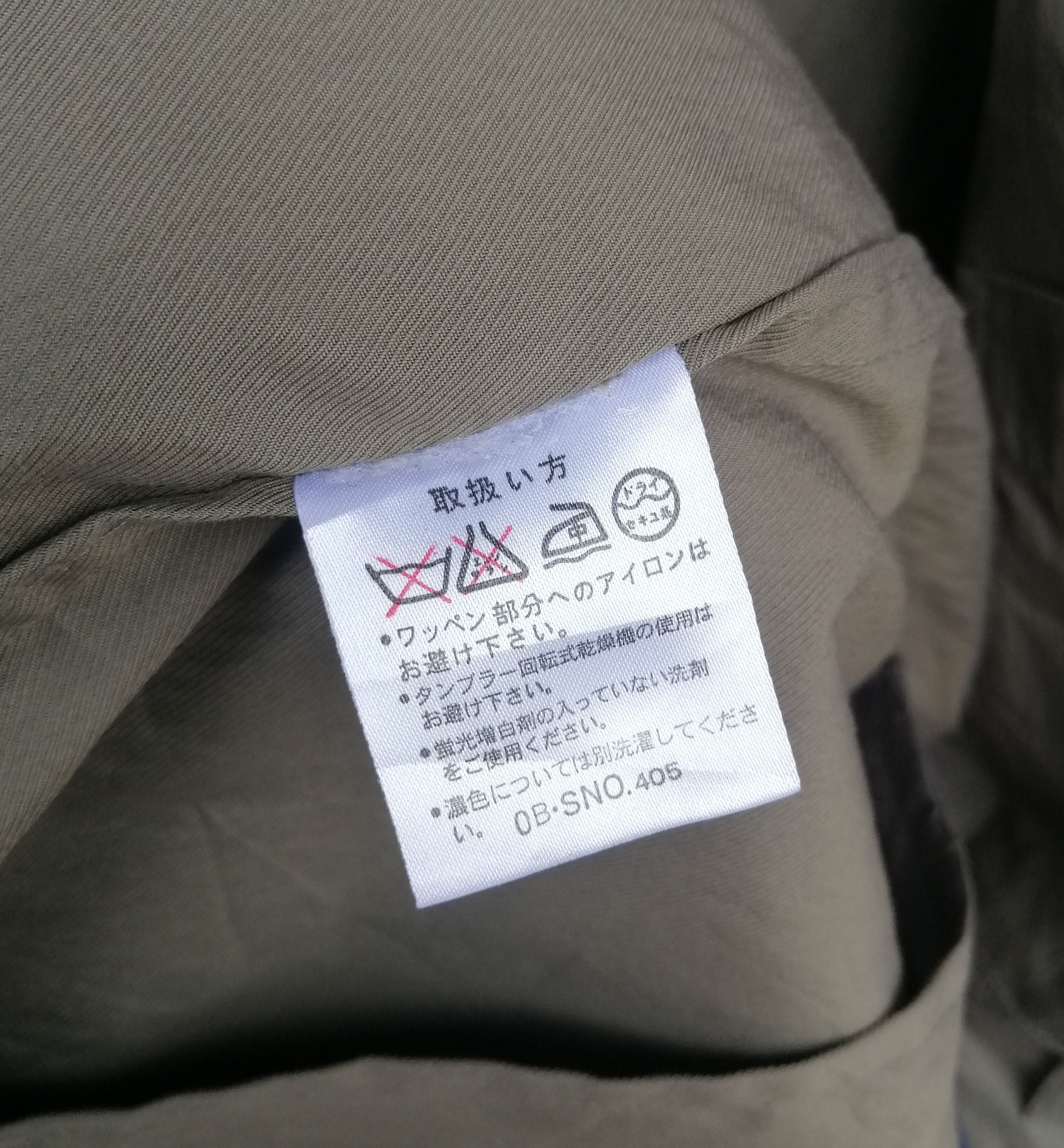 Japanese Brand Vintage Kansai Yamamoto Homme Blazer Jacket Size US M / EU 48-50 / 2 - 14 Thumbnail