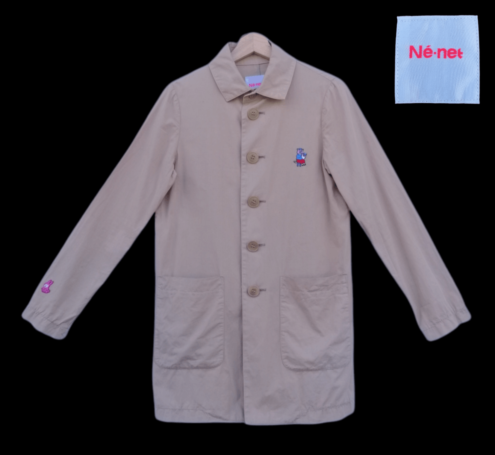 Issey Miyake Vintage Ne Net by Issey Miyake Duster Jacket Size US XS / EU 42 / 0 - 1 Thumbnail