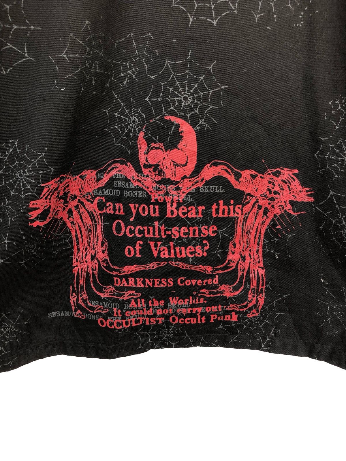 A.F.F.A. 🇯🇵 Made Goth 💀 Chaos Sex Pistol Punk Anorak Jacket Size US M / EU 48-50 / 2 - 13 Thumbnail