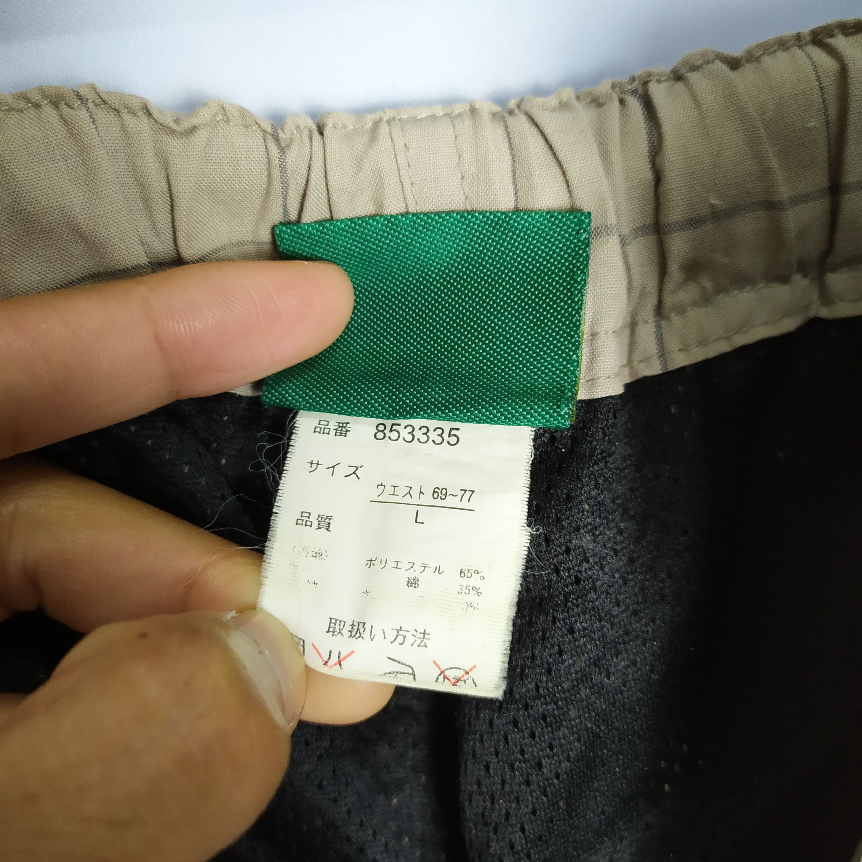 Japanese Brand × Pas De Faux PAS DE FAUX FLANNEL CARGO PANTS Size US 29 - 10 Thumbnail