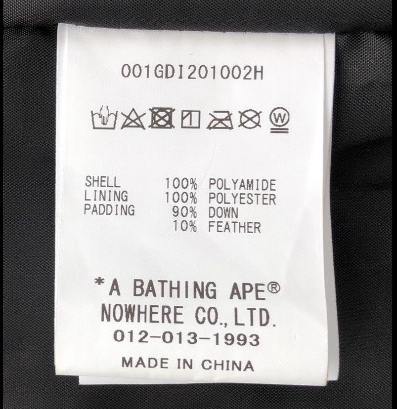 Bape Happy New Year Down Jacket 2022 Size US XL / EU 56 / 4 - 12 Thumbnail