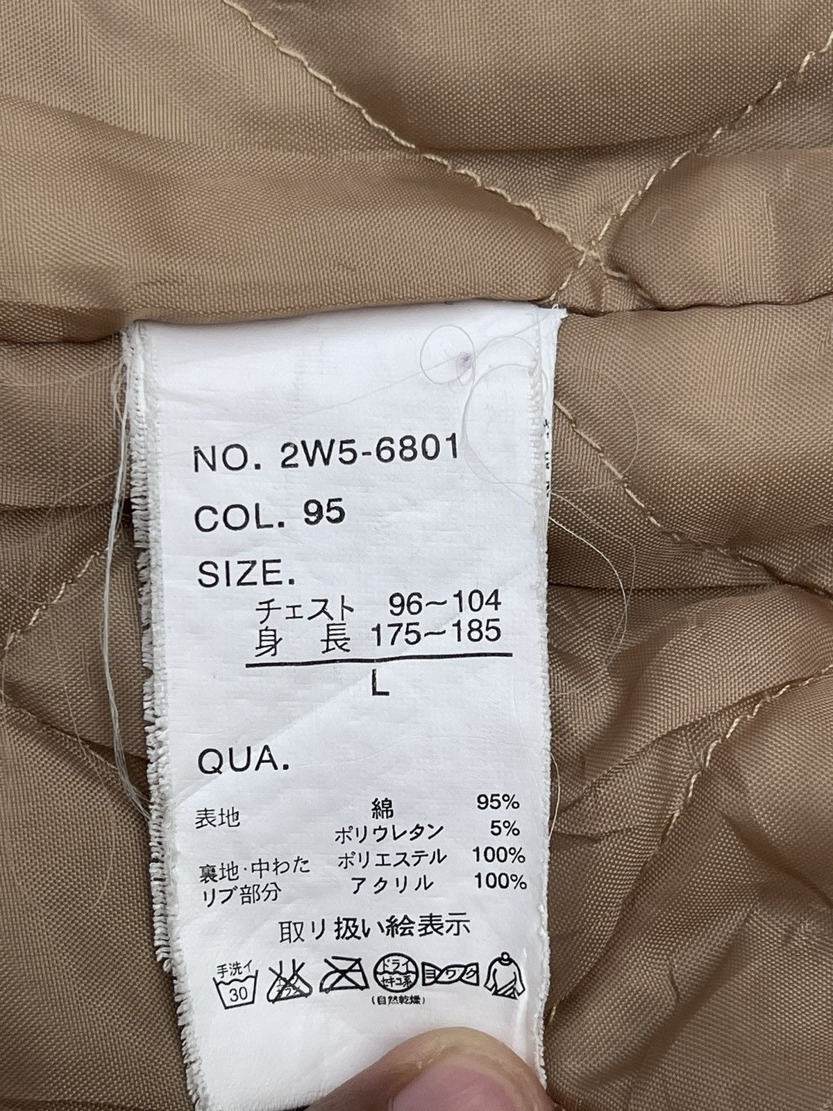 Vintage × Woolrich Woolen Mills Vintage Woolrich Trucker Jacket Size US L / EU 52-54 / 3 - 4 Thumbnail