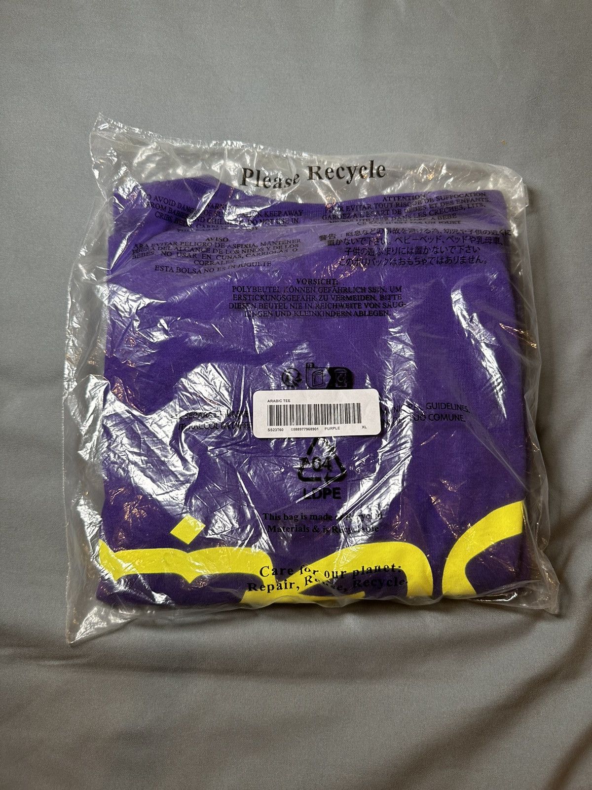 Supreme Supreme Arabic Tee Size US XL / EU 56 / 4 - 3 Thumbnail