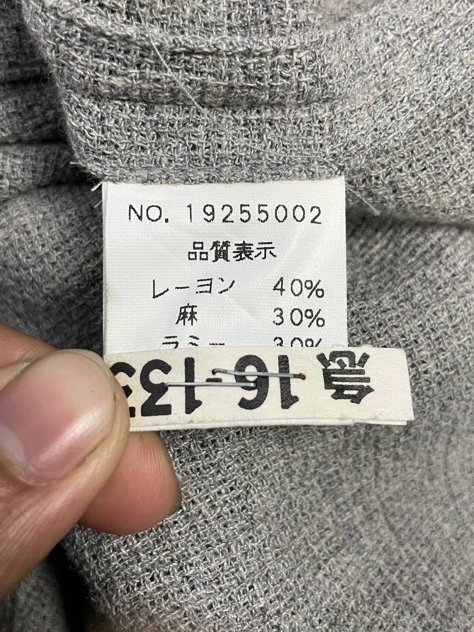 Issey Miyake × Japanese Brand × Tete Homme Tete Homme Issey Miyake Linen Jacket Size US L / EU 52-54 / 3 - 8 Thumbnail