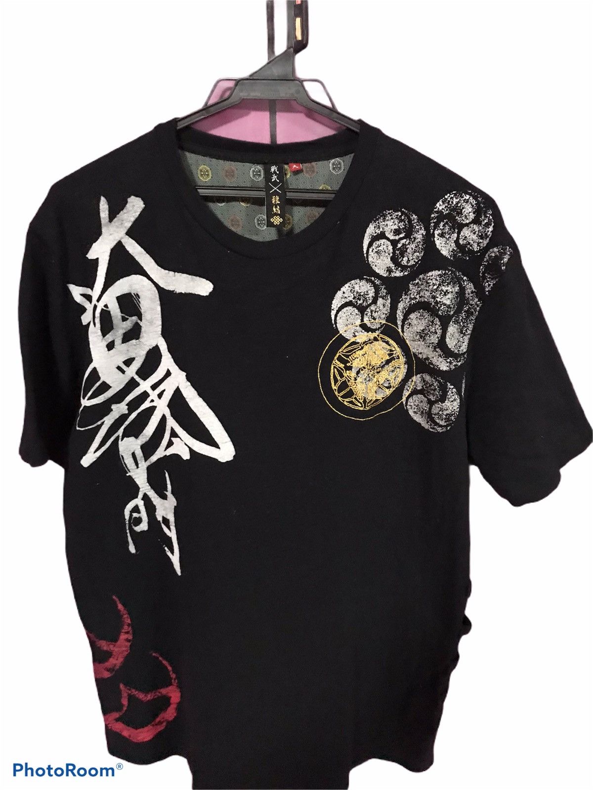 Japanese Brand 🔥RARE🔥SUKAJAN BLACK SIZE M TEE SHIRT JAPAN Size US M / EU 48-50 / 2 - 3 Thumbnail