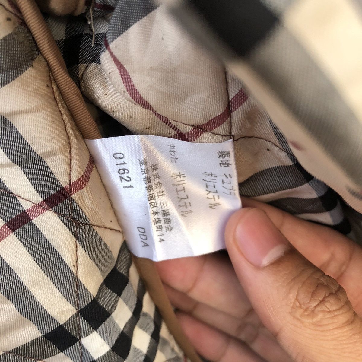 Burberry Burberry check coach jacket Size M / US 6-8 / IT 42-44 - 14 Thumbnail