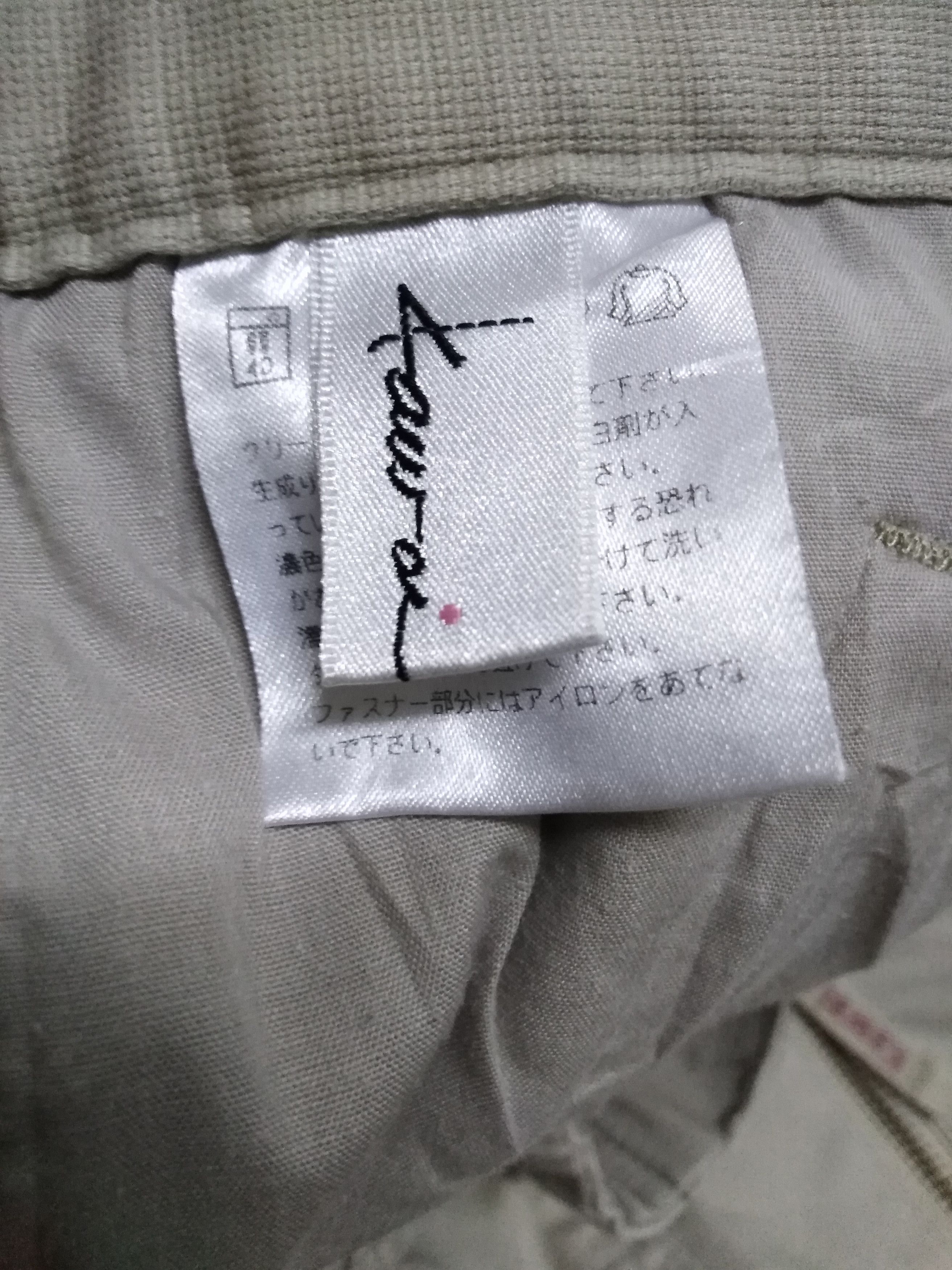 PPFM Japanese Kawai Okada Zipper Legs Cargo Pant Size US 32 / EU 48 - 18 Thumbnail