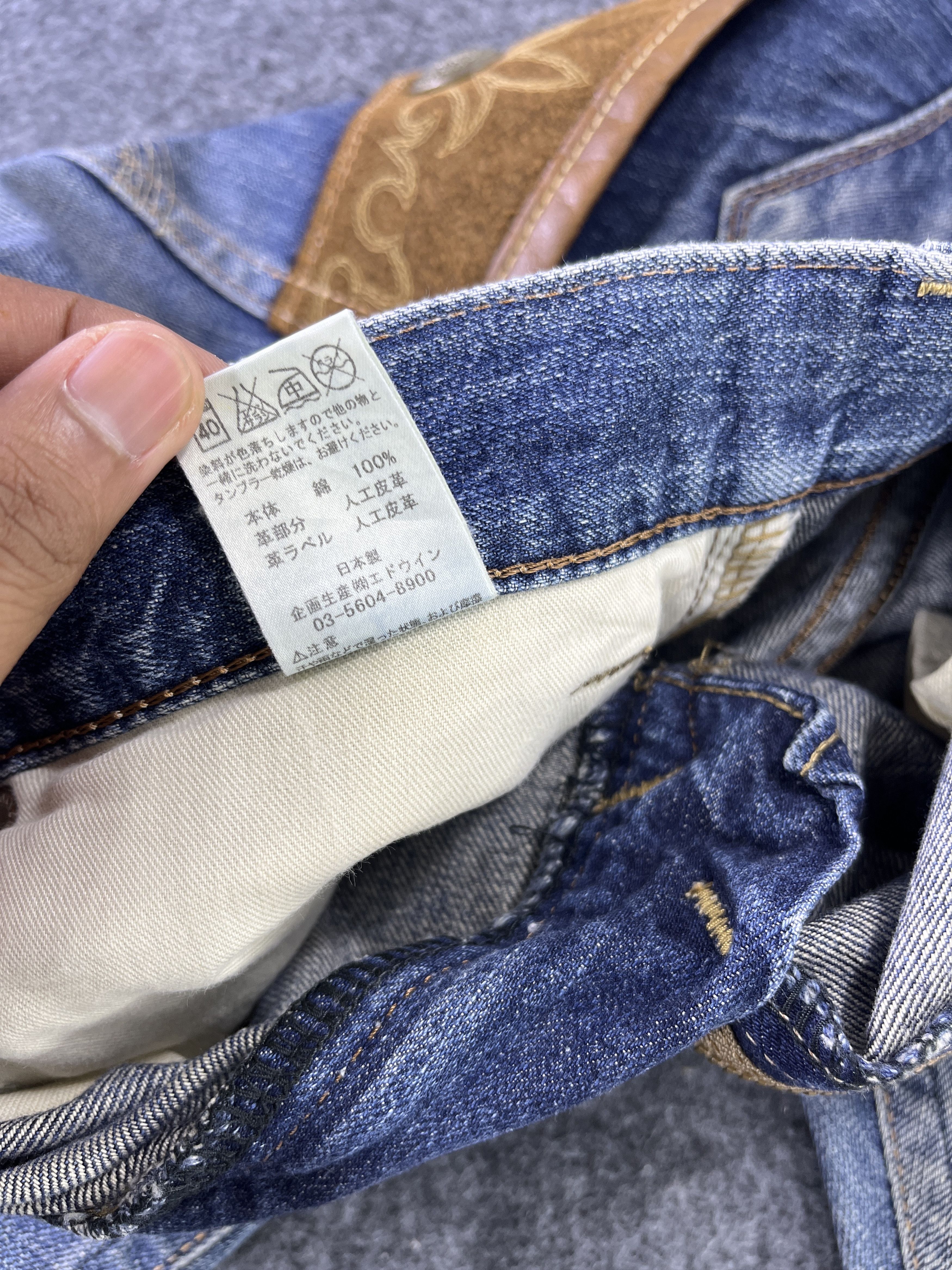 Edwin Edwin 403 Exclusive Vintage Jeans - J867 Size US 34 / EU 50 - 9 Thumbnail