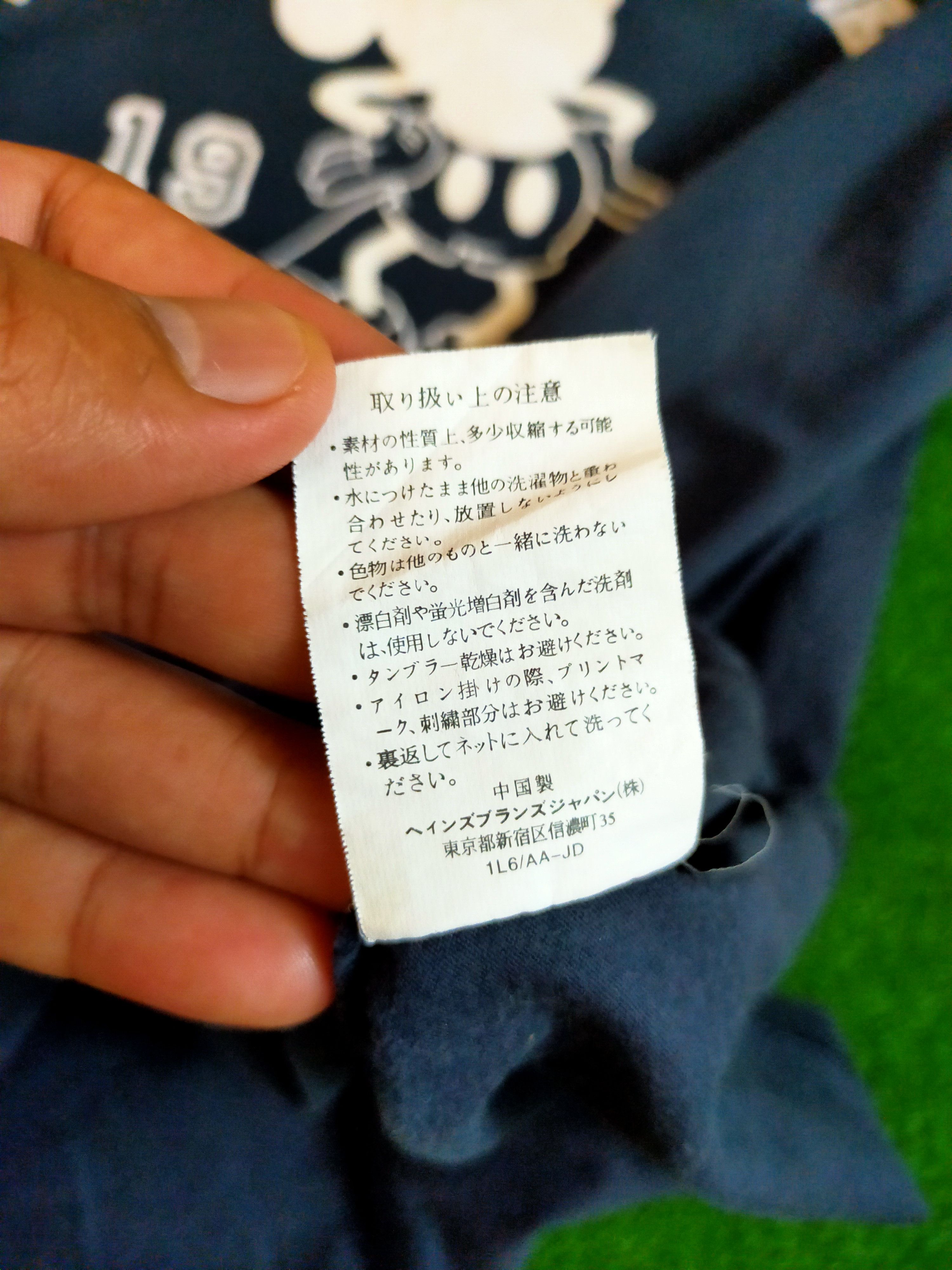 Champion CHAMPION X MICKEY MOUSE Size US L / EU 52-54 / 3 - 5 Thumbnail