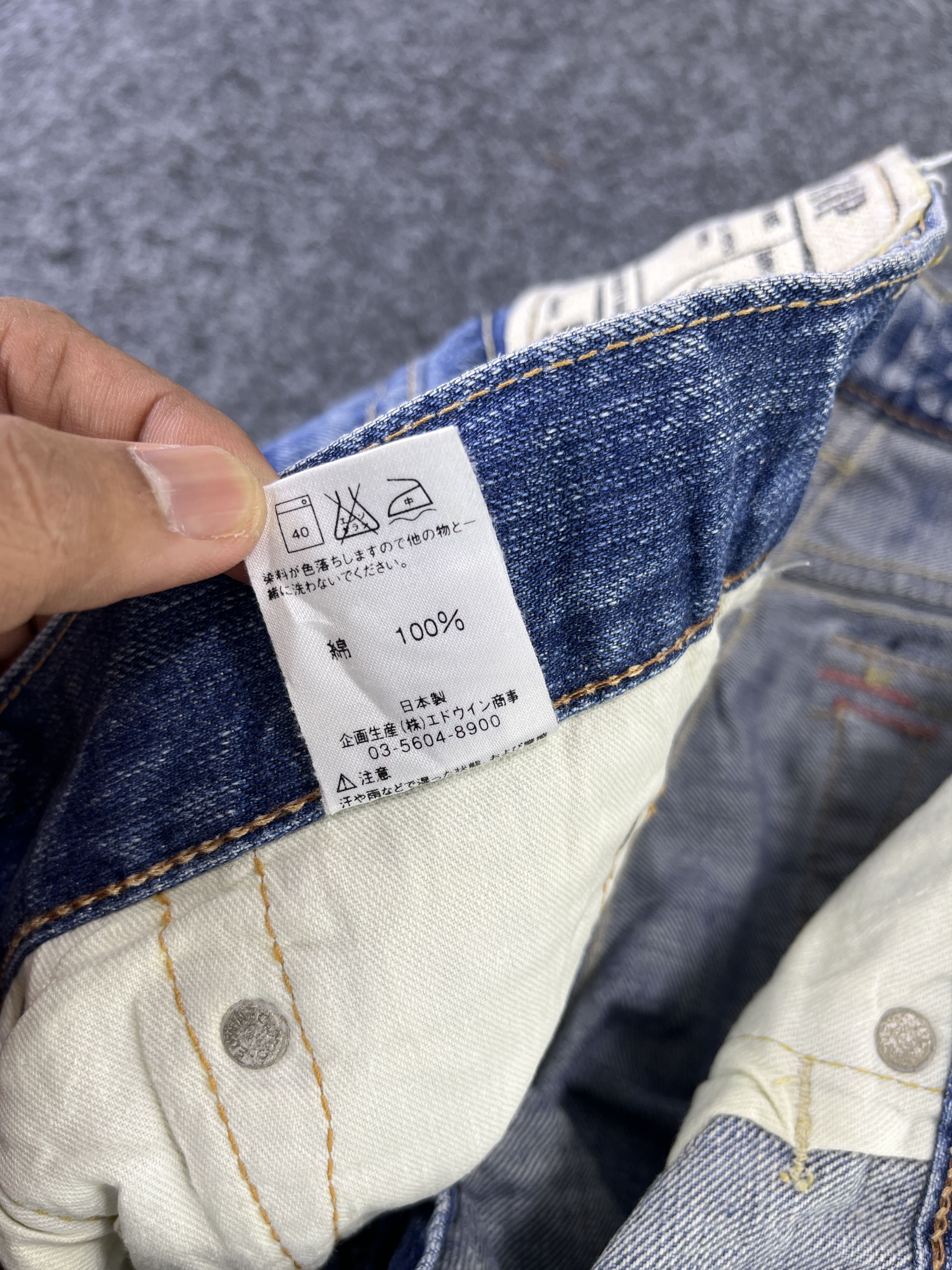 Edwin Edwin 503 Blue Trip Jeans Flare Denim - J783 Size 32" / US 10 / IT 46 - 9 Thumbnail