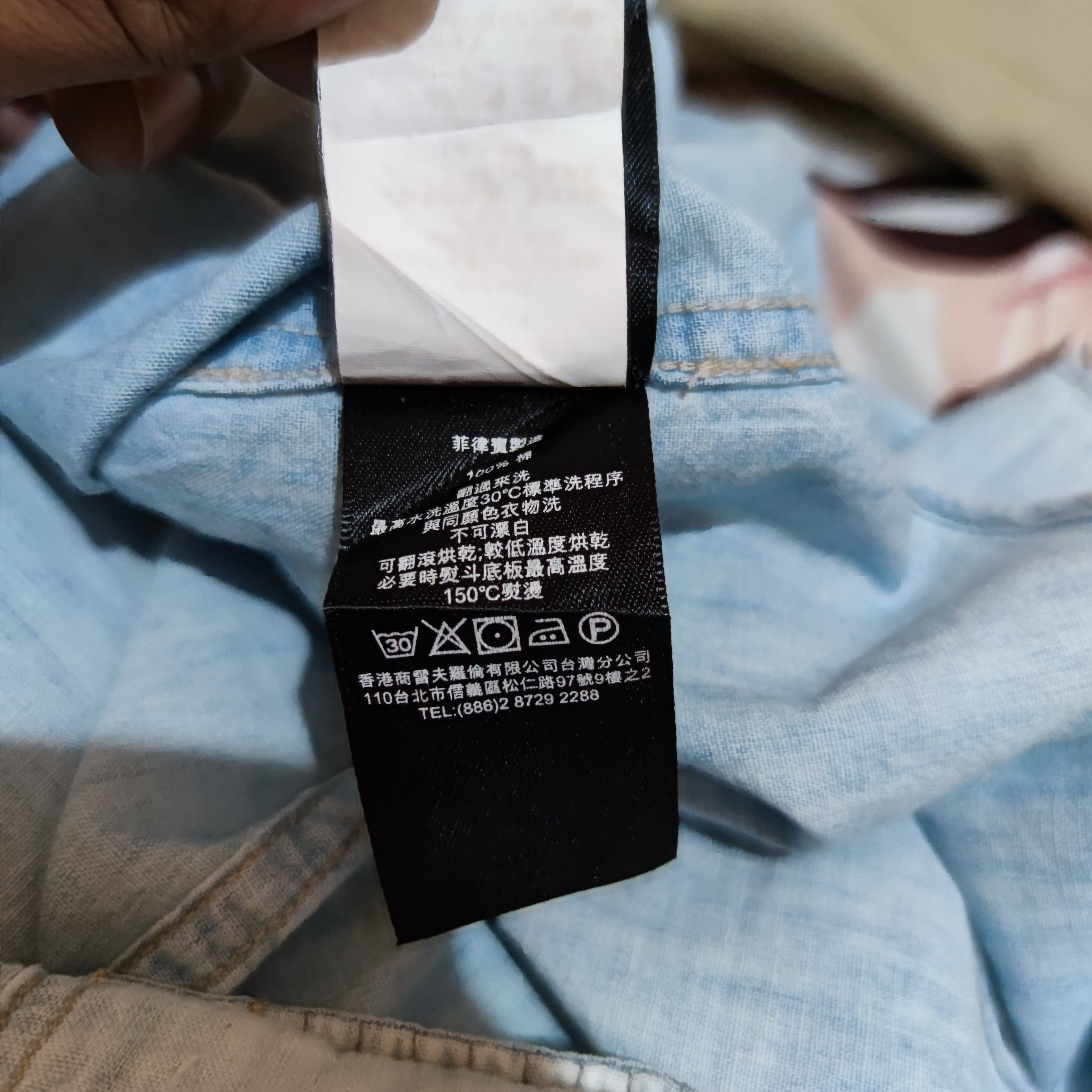 RRL Ralph Lauren Vintage Double RL Western Shirt Size US S / EU 44-46 / 1 - 11 Thumbnail