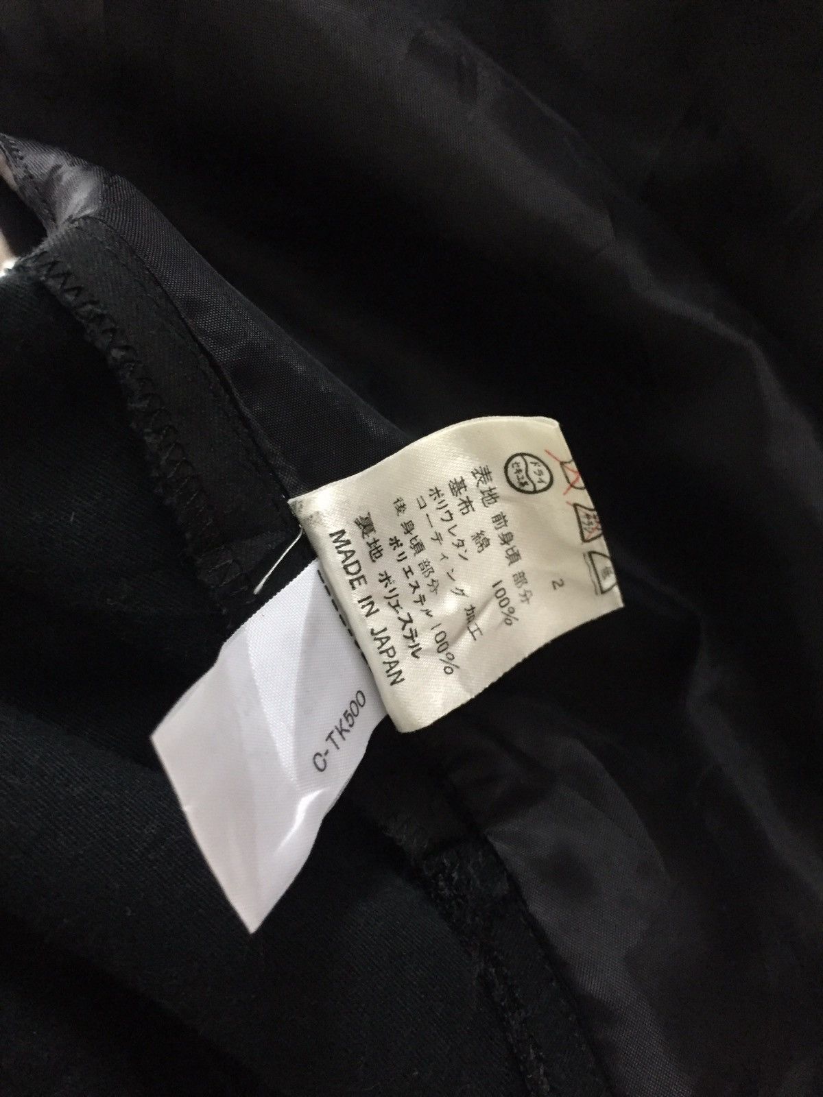 Gaultier Homme Objet Junior Homme Gaultier Unbutton Buckle Back Tops Size US S / EU 44-46 / 1 - 7 Thumbnail