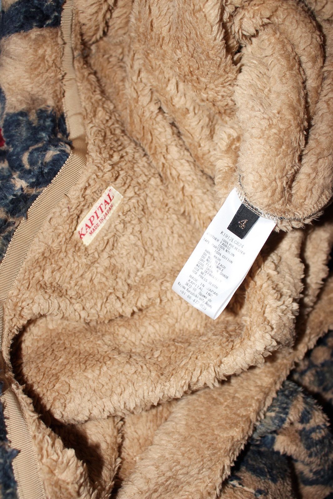 Kapital KAPITAL DAMASK FLORAL PAISLEY FLEECE SHERPA ZIP UP Size US XL / EU 56 / 4 - 5 Thumbnail