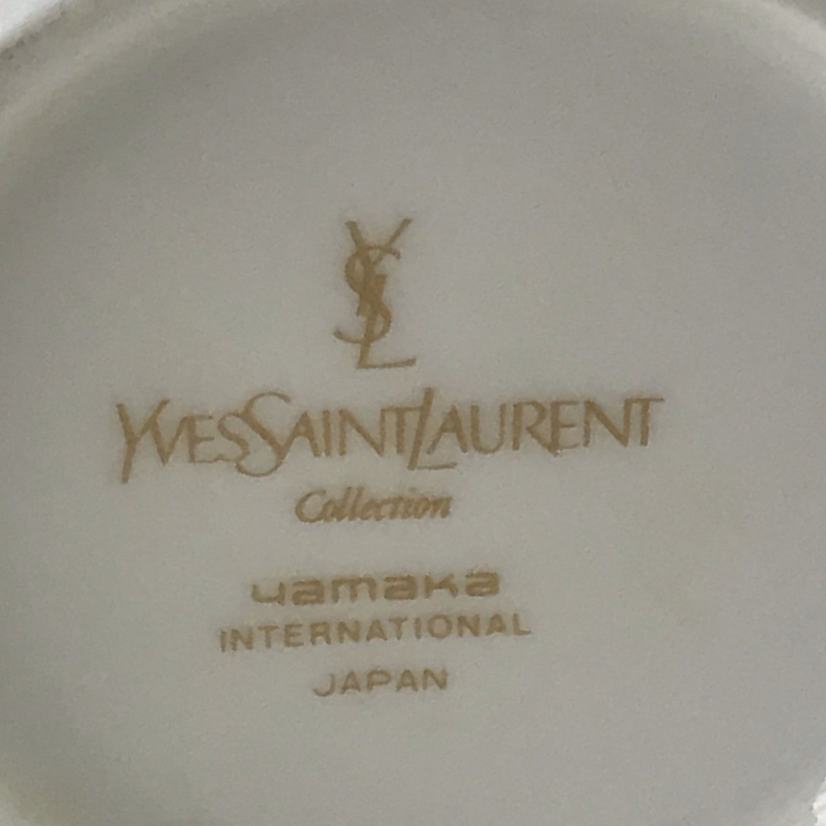 Vintage YSL YVES SAINT LAURENT Multicolor Mug Ceramic Set