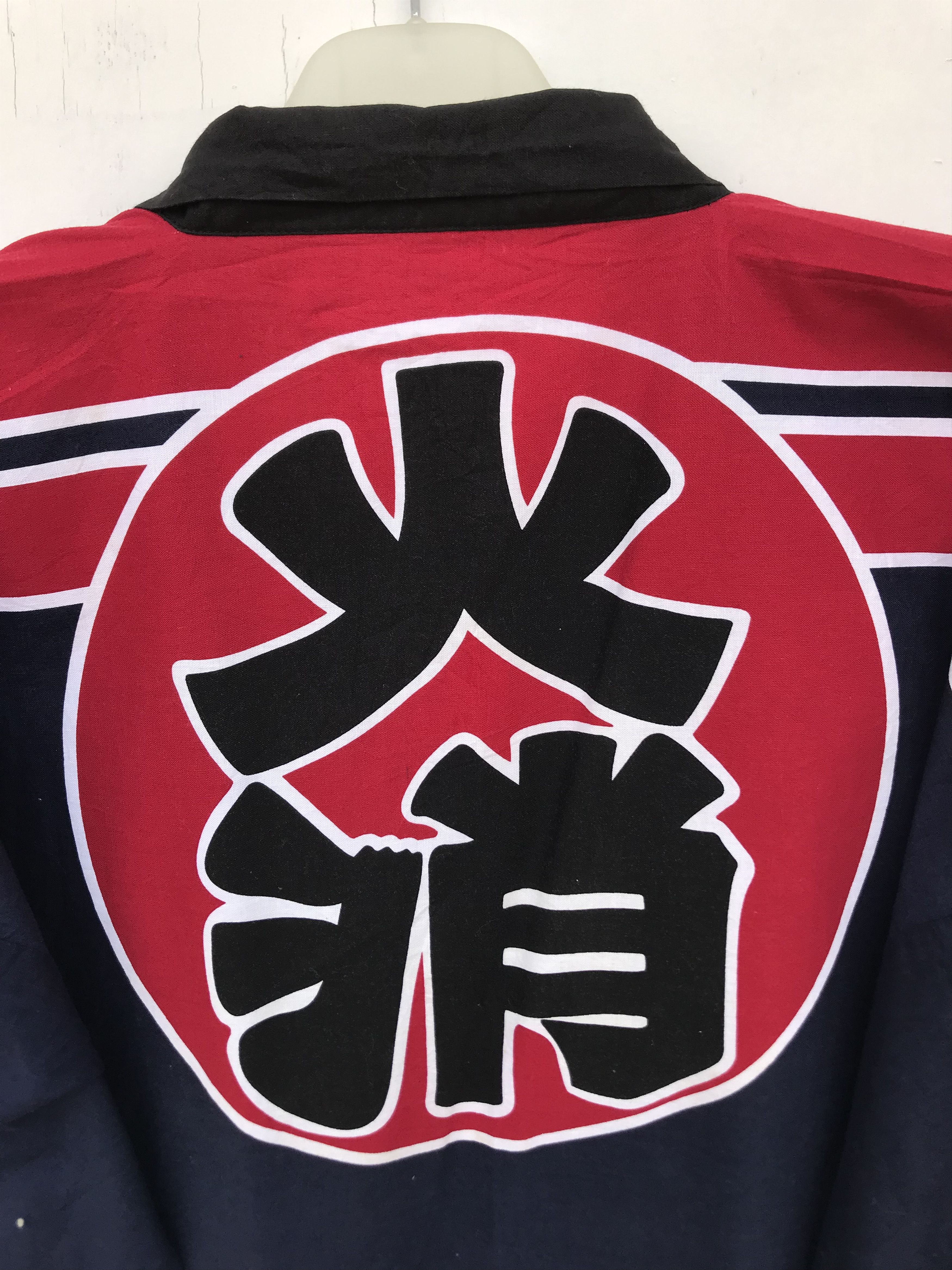 Japanese Brand KIMONO STRIPE DUET SHINJUKU Size US L / EU 52-54 / 3 - 4 Thumbnail