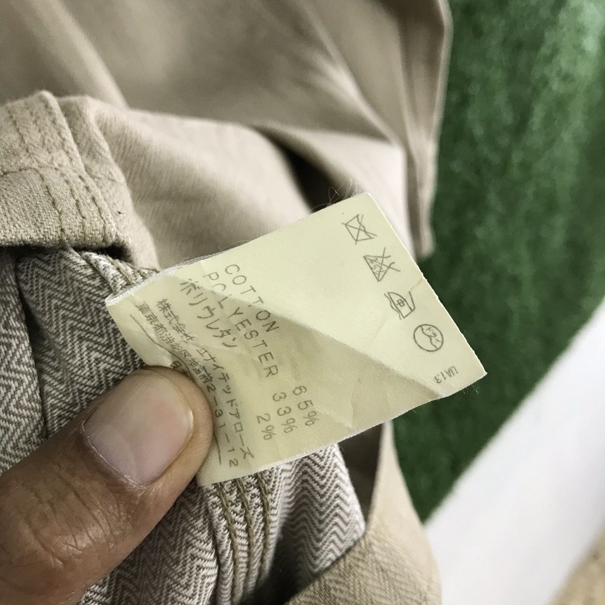Japanese Brand BLUE LABEL UNITED ARROWS KHAKIS CHORE JACKET MADE IN JAPAN Size US M / EU 48-50 / 2 - 7 Thumbnail