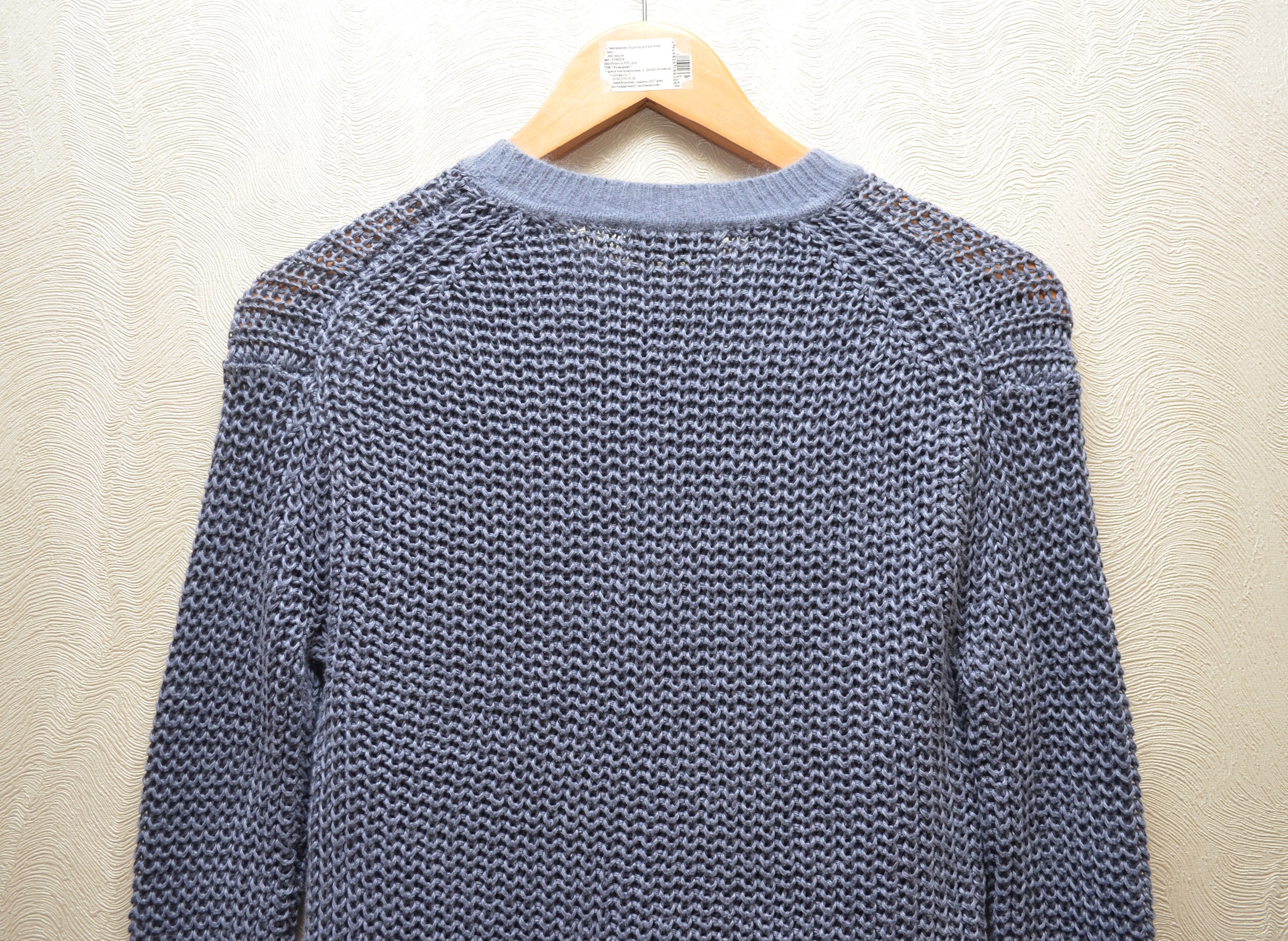 Acne Studios Acne Studios Ninon Linen Sweater Jumper Sz XS Size XS / US 0-2 / IT 36-38 - 7 Thumbnail