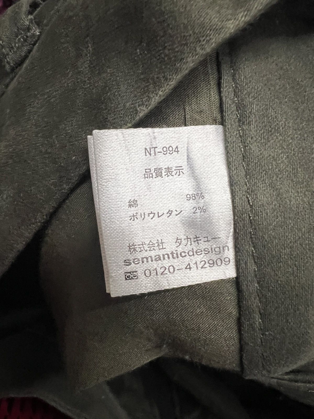 Japanese Brand Fire🔥Semantic Design Faded Boundage Cargo Pants Size US 32 / EU 48 - 12 Thumbnail