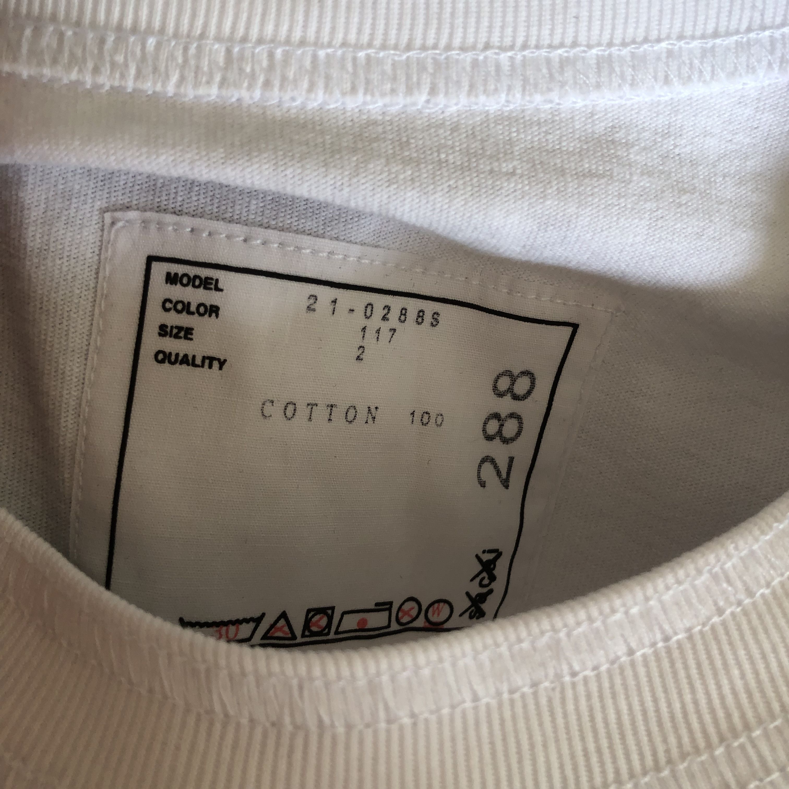 Kaws Sacai x Kaws Logo Tee Size US M / EU 48-50 / 2 - 4 Thumbnail