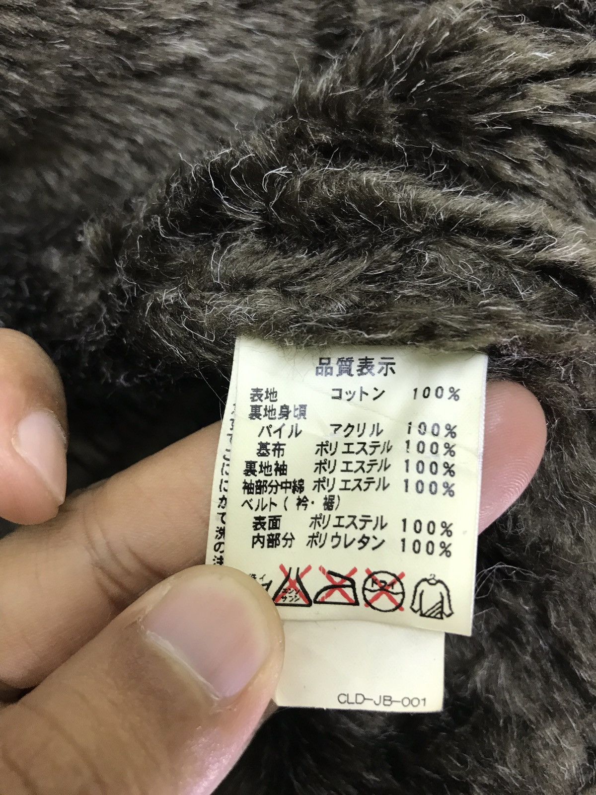 Japanese Brand John Bull Military Style B3 Denim Fur Jacket Size US M / EU 48-50 / 2 - 10 Thumbnail