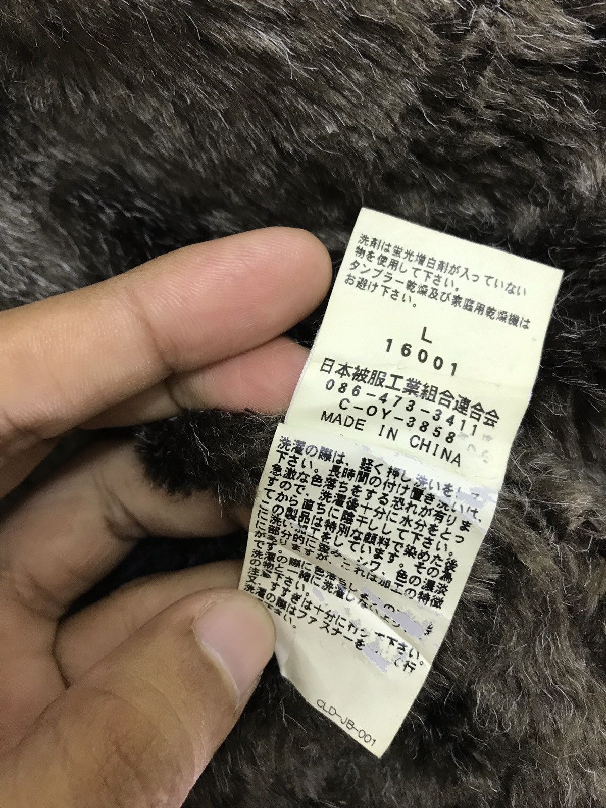 Japanese Brand John Bull Military Style B3 Denim Fur Jacket Size US M / EU 48-50 / 2 - 9 Thumbnail