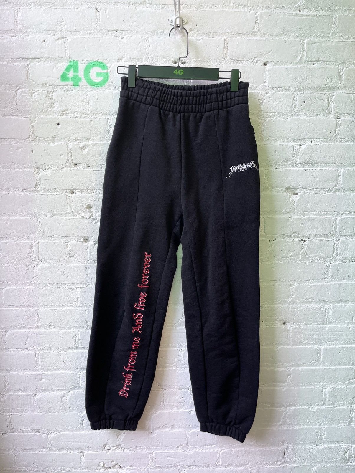 Image of Vetements Drink From Me Live Forever Sweatpants 28-30 in Black, Men's