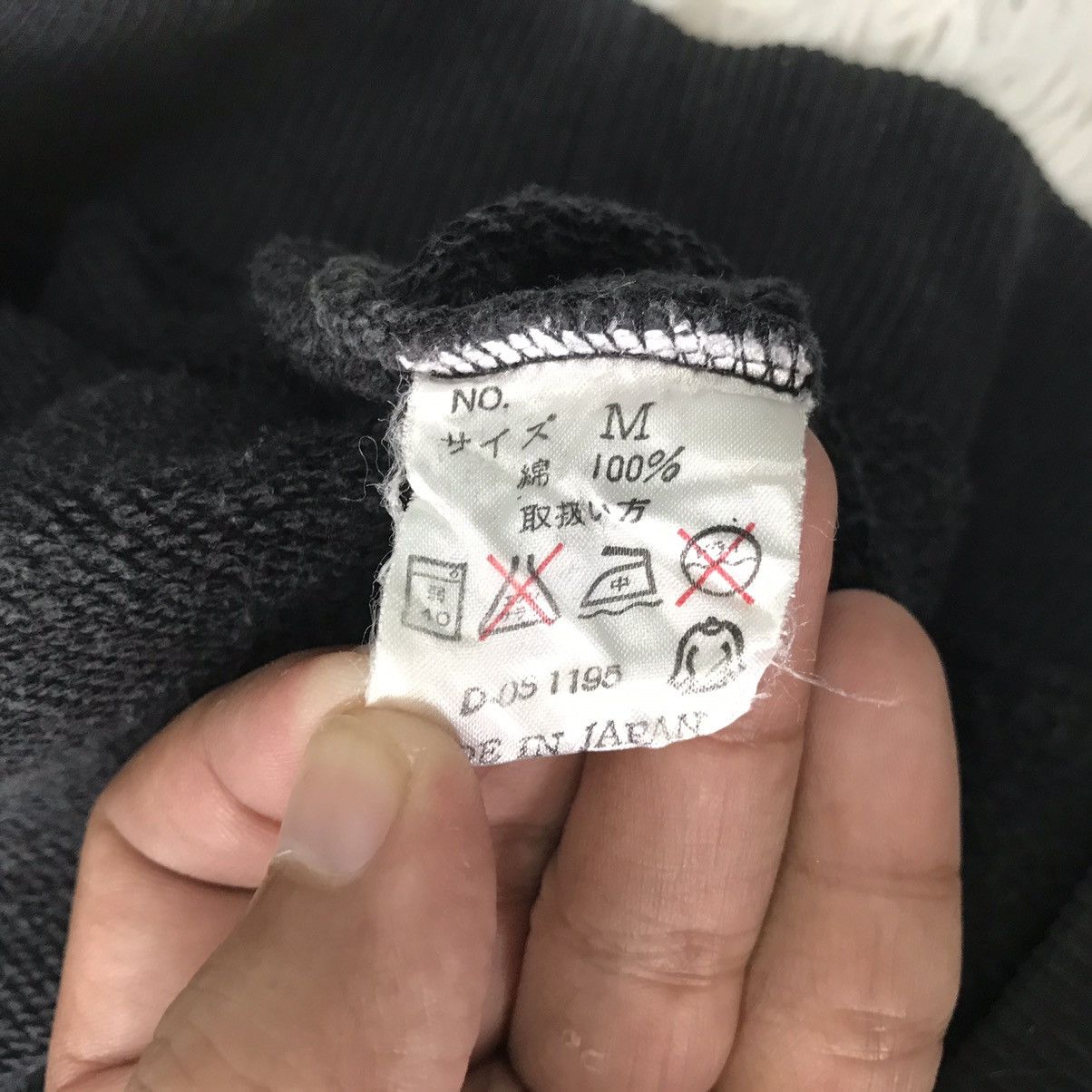 Kenzo Composition By Kenzo Sweatshirt Made in Japan Size US M / EU 48-50 / 2 - 19 Thumbnail