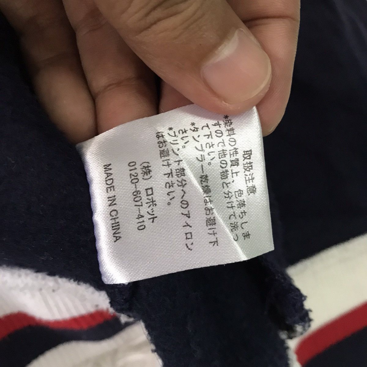 Other 💥Steals💥Nice ILL’S Varsity Jacket Size US XL / EU 56 / 4 - 19 Thumbnail